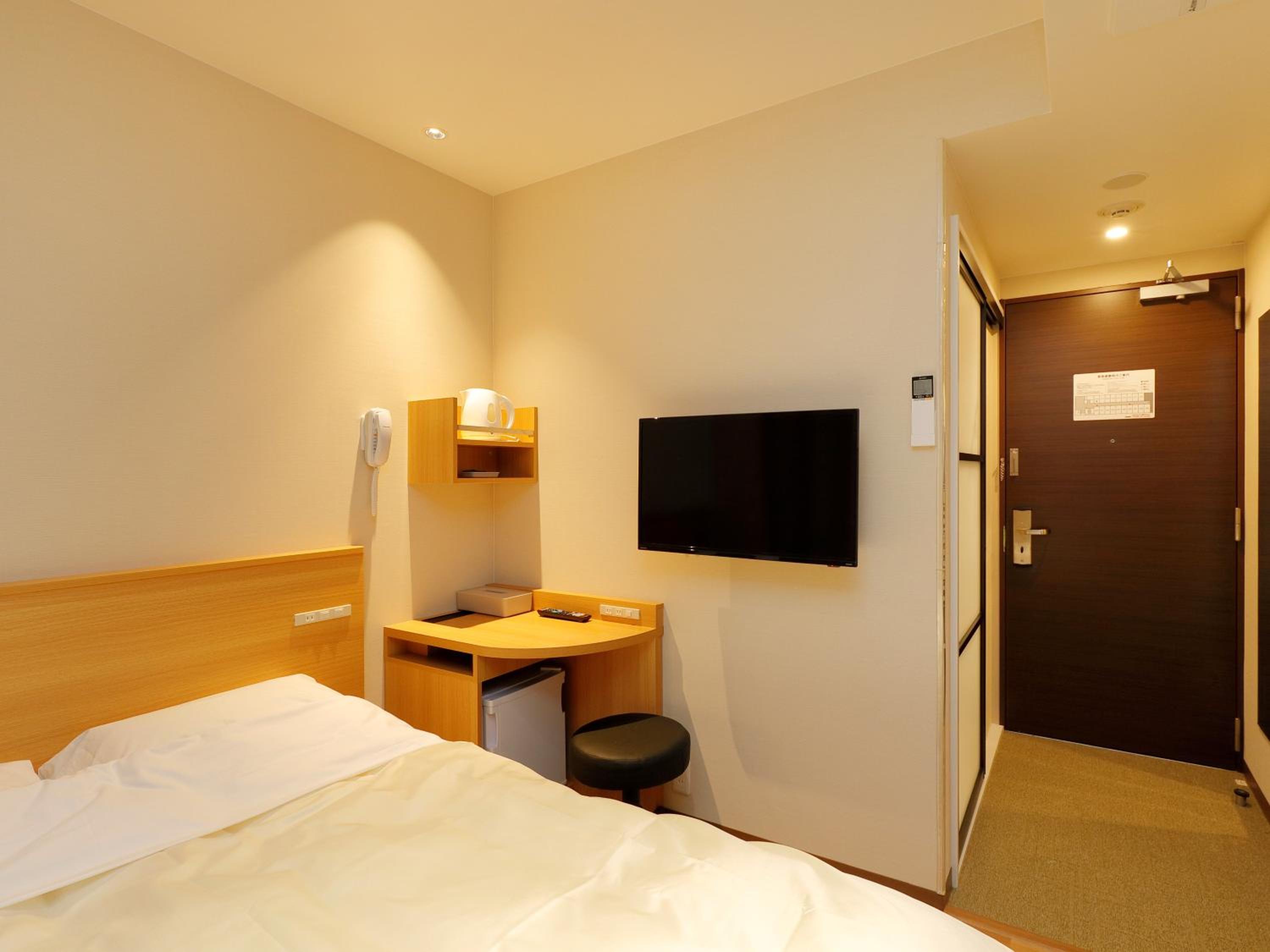 Single Room - Non-Smoking