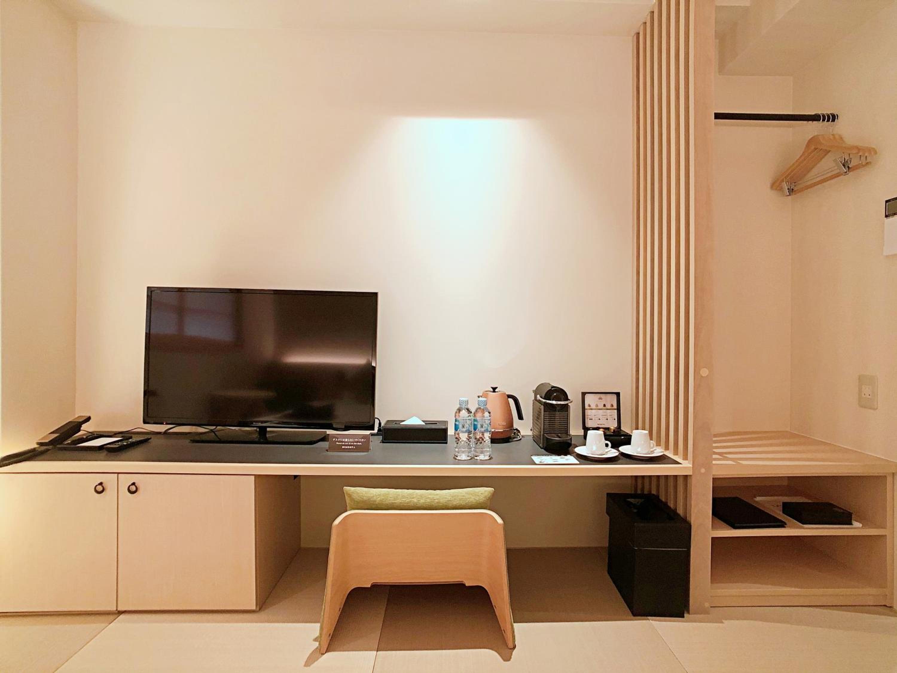Comfort Tatami-floor Twin Room - Photo 1