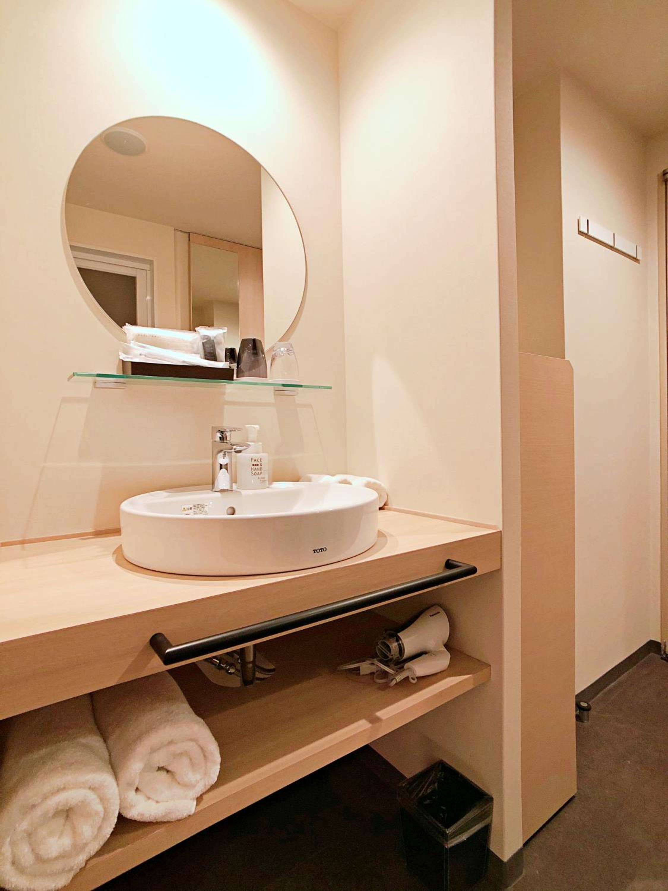 Comfort Tatami-floor Twin Room - Photo 5