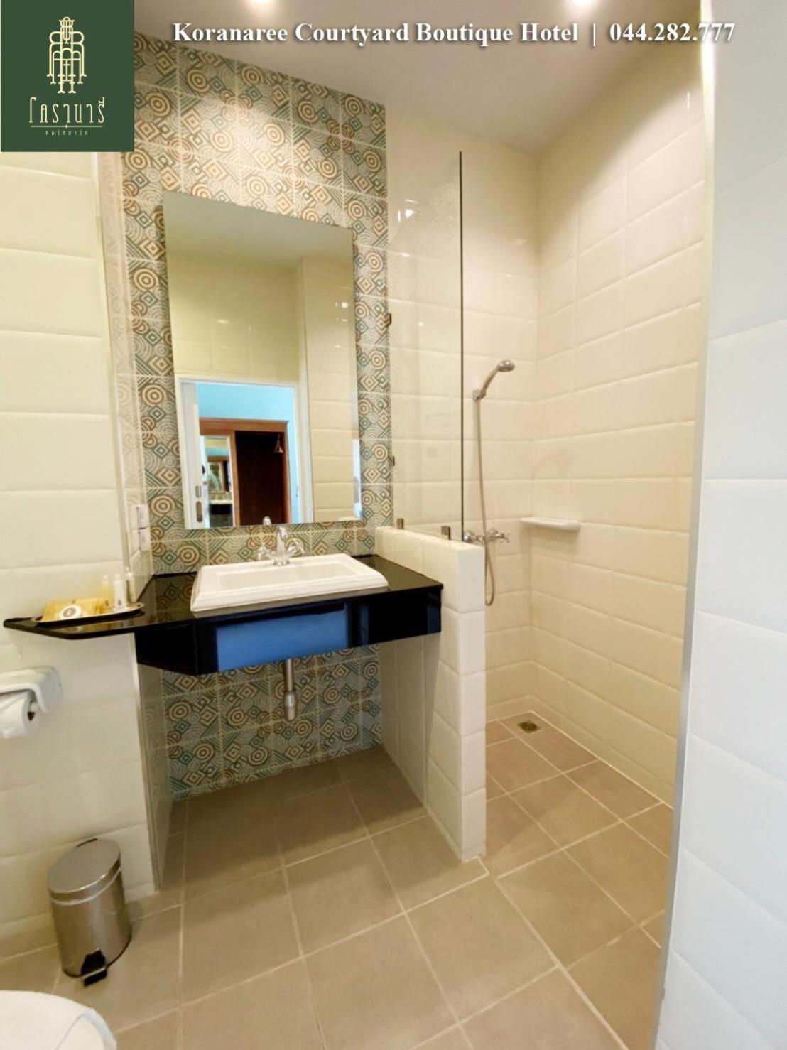 Deluxe Twin Room - Photo 2
