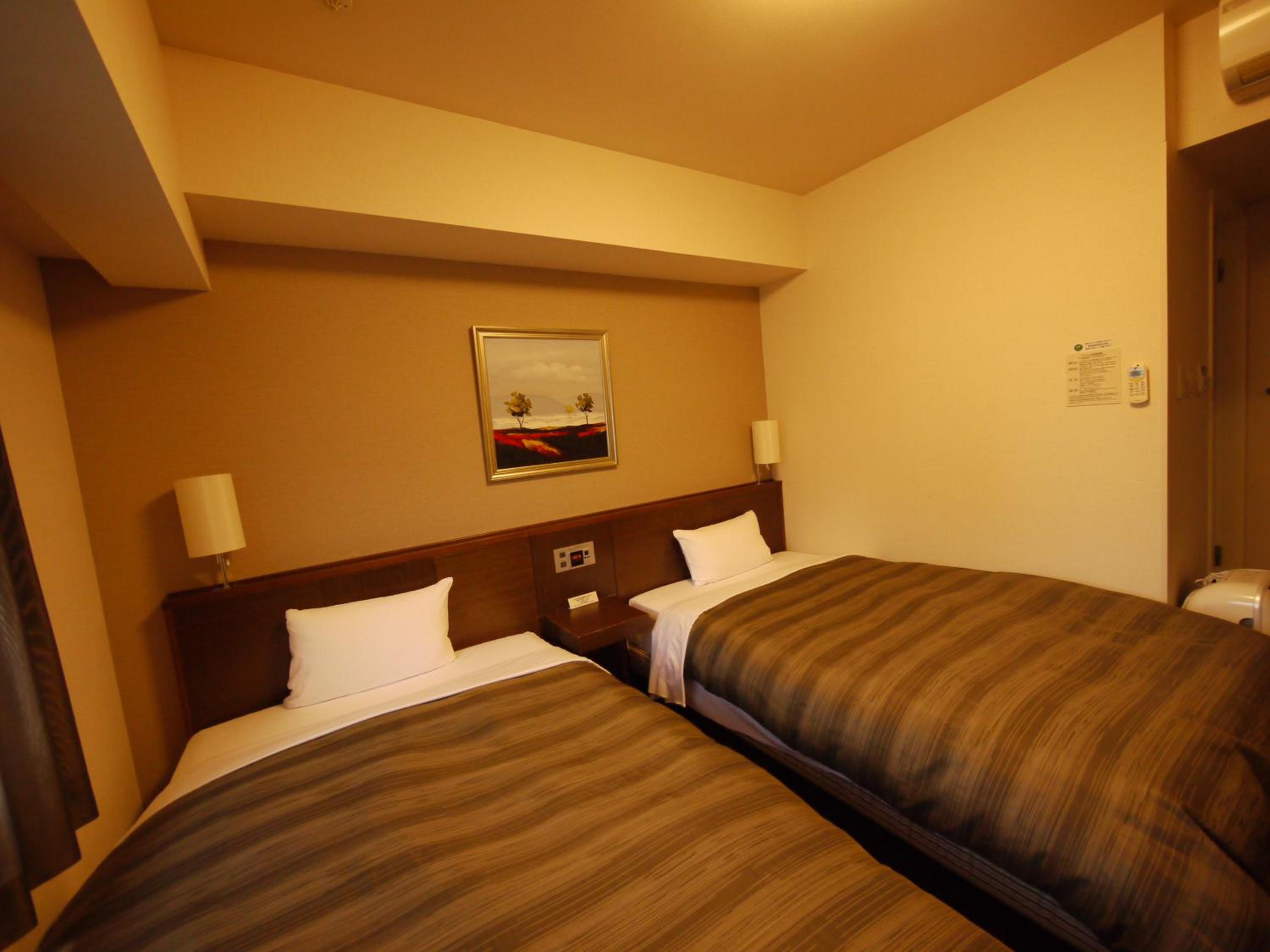 Twin Room - Smoking - Photo 5