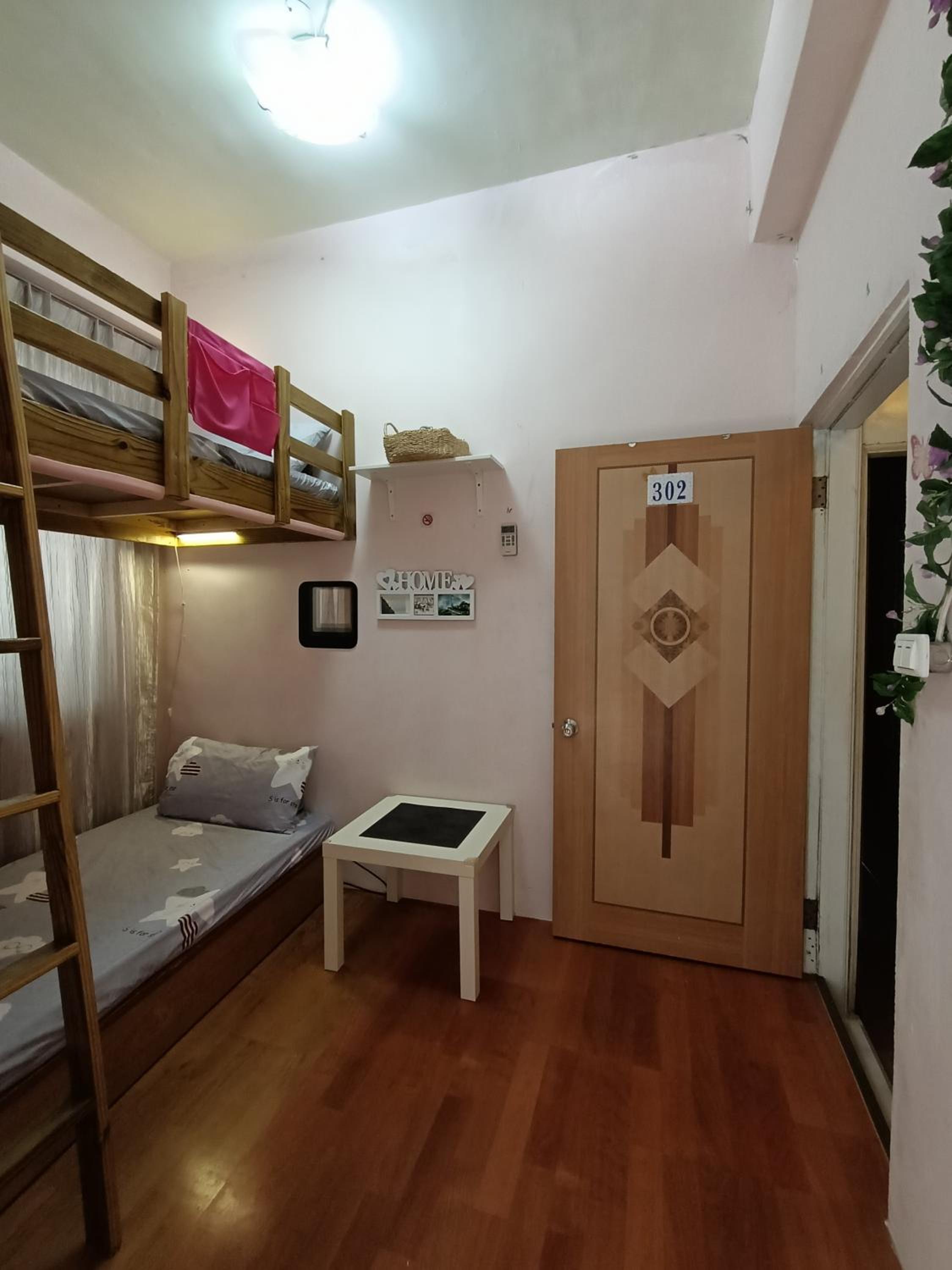 Small Double Room photo 1
