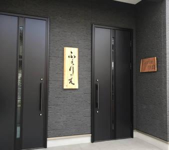 Two-Bedroom House - Photo 4