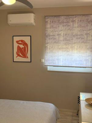 Two-Bedroom Apartment - Photo 7