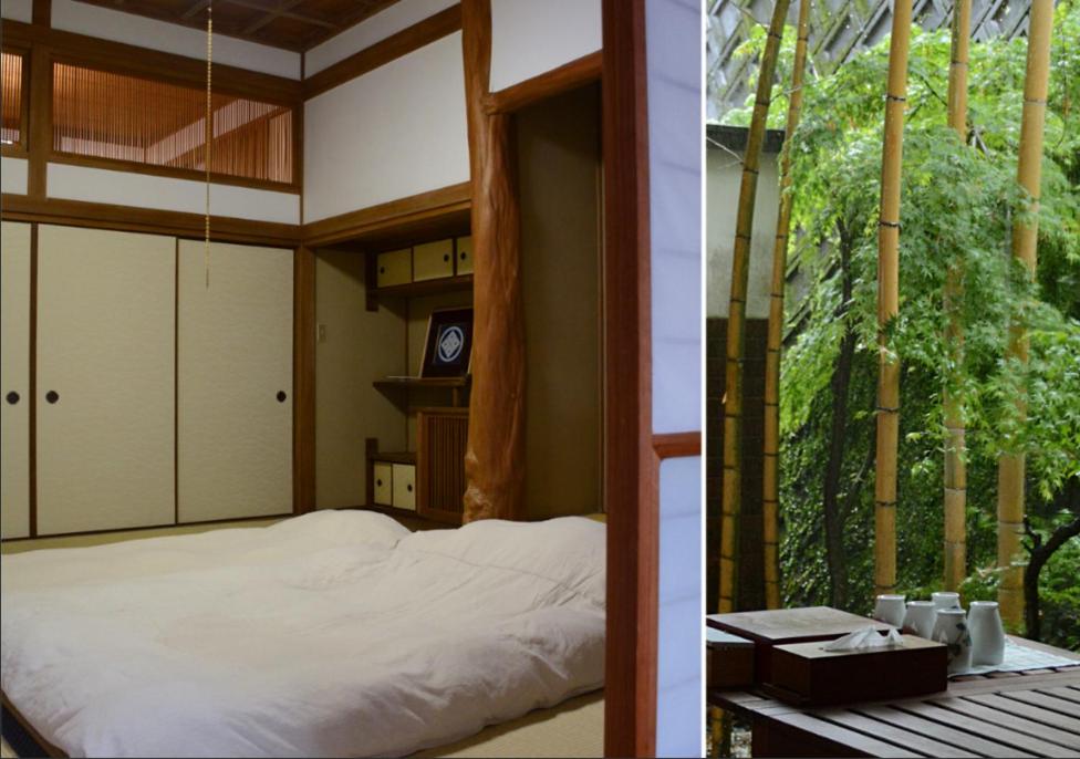 Japanese-Style Room - Photo 2