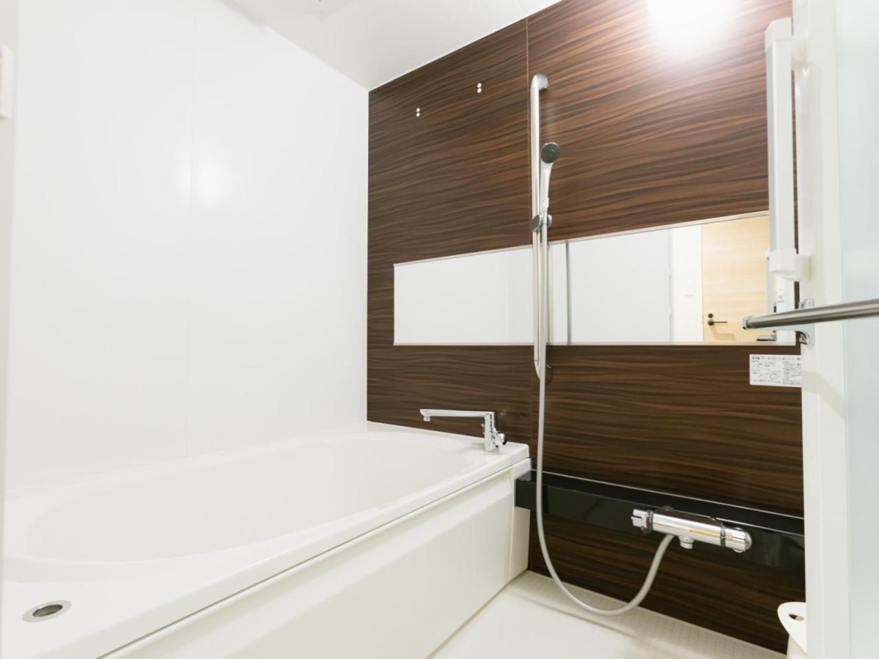 Twin Suite Room with Tatami Area - Photo 6