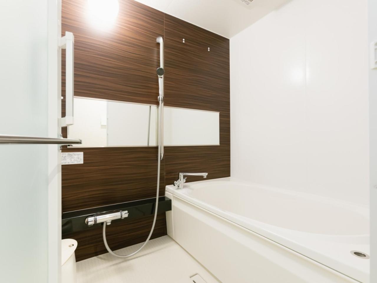 Twin Balcony Room with Tatami Area photo 3