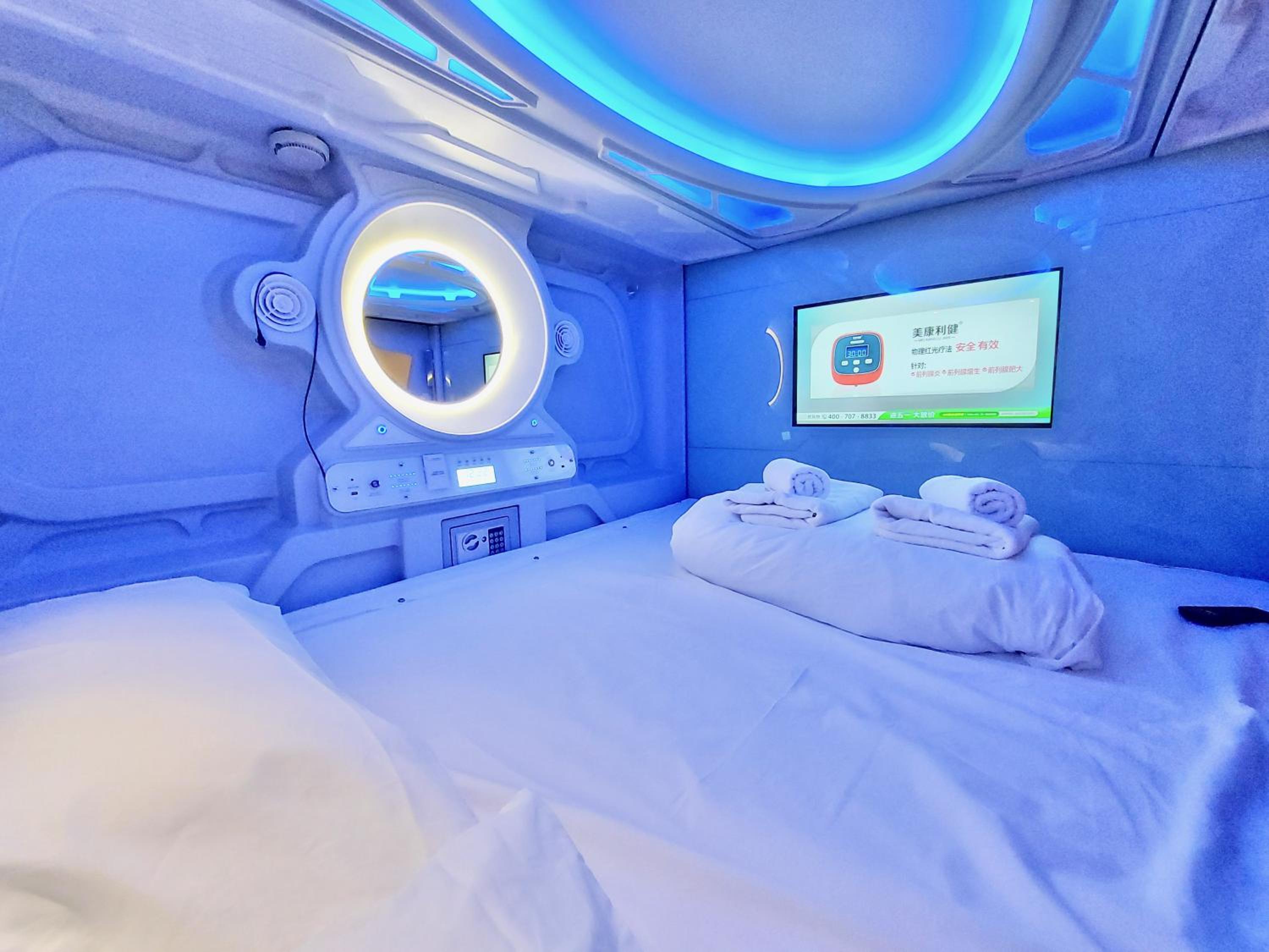 Suite Capsule with Terrace