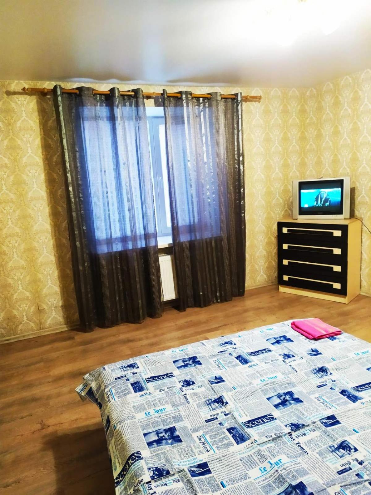 One-Bedroom Apartment photo 1