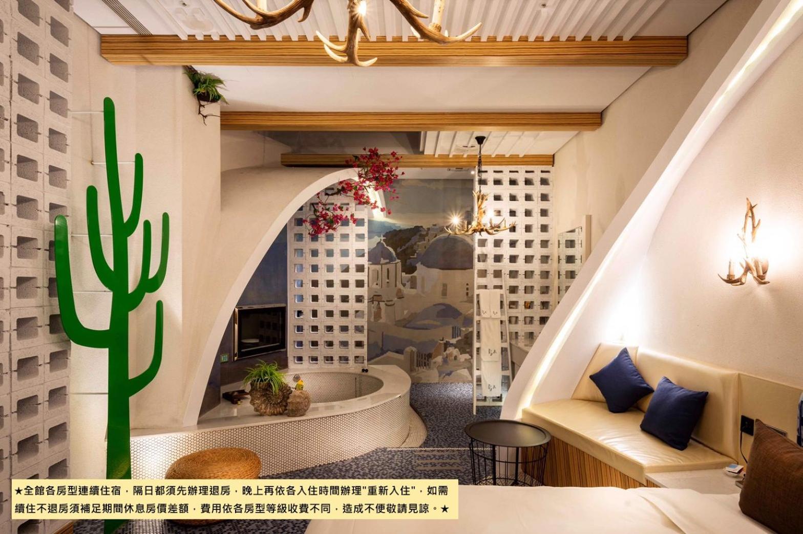 Superior Double Room (Check-in after 20:00) - Photo 8