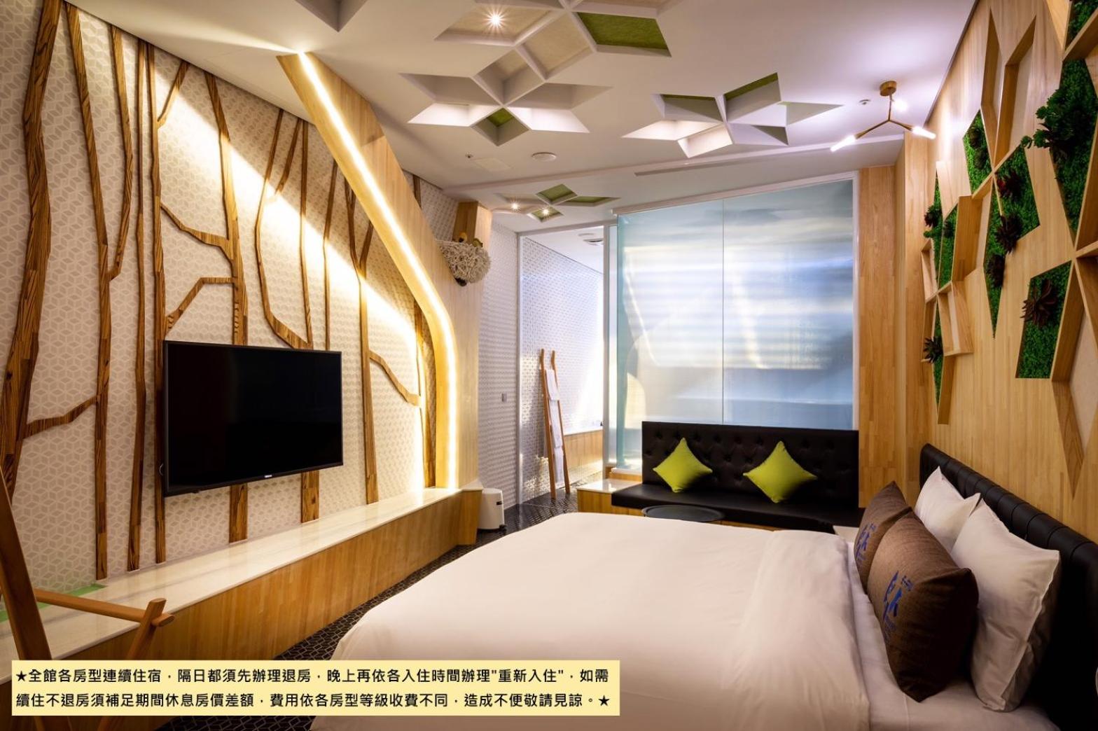 Superior Double Room (Check-in after 20:00) - Photo 2