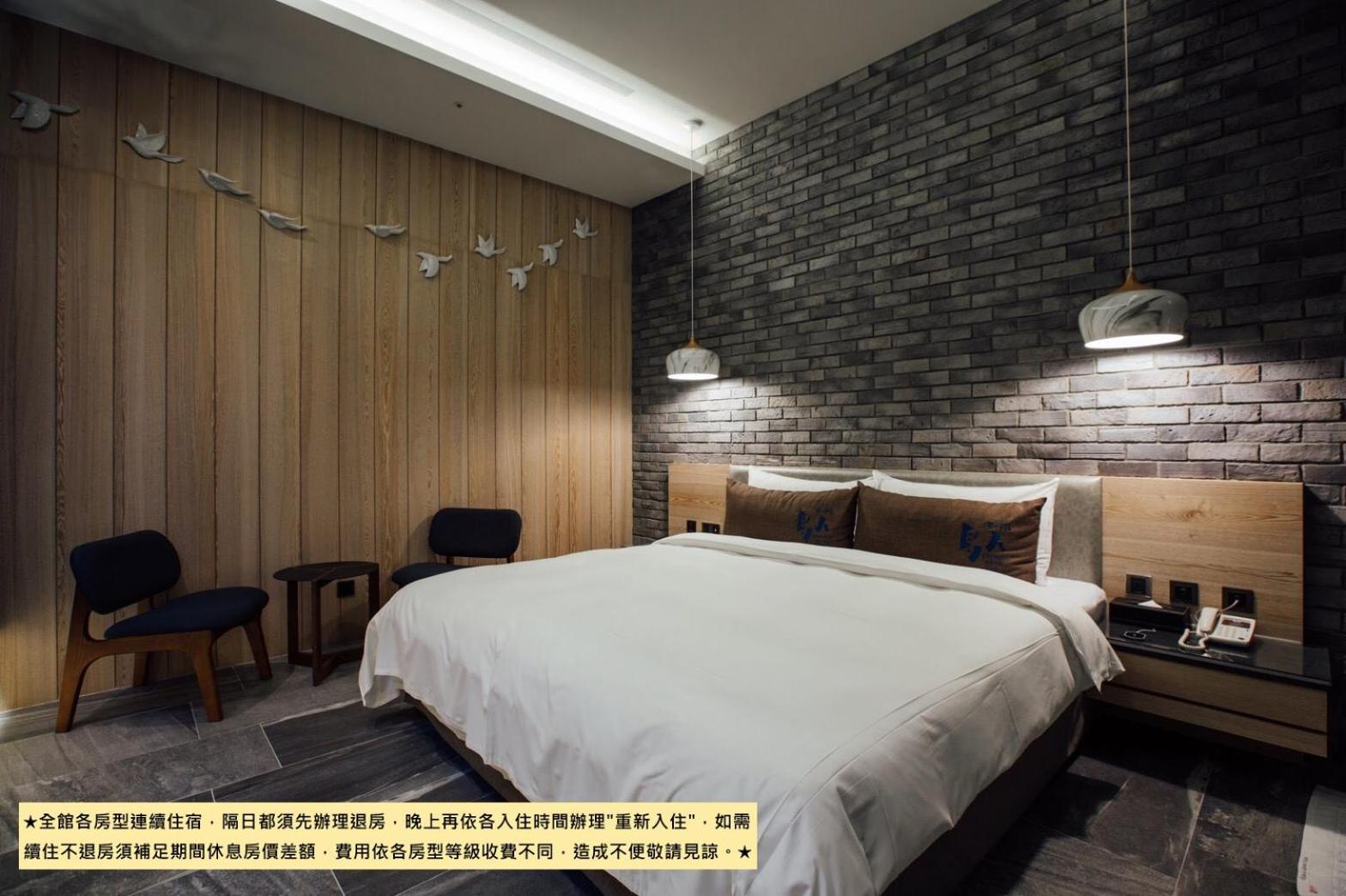 Superior Double Room (Check-in after 20:00) - Photo 18