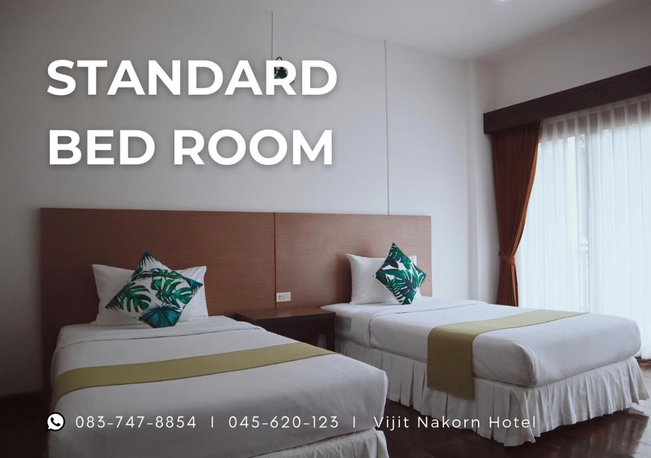 Standard Twin Room - Photo 3