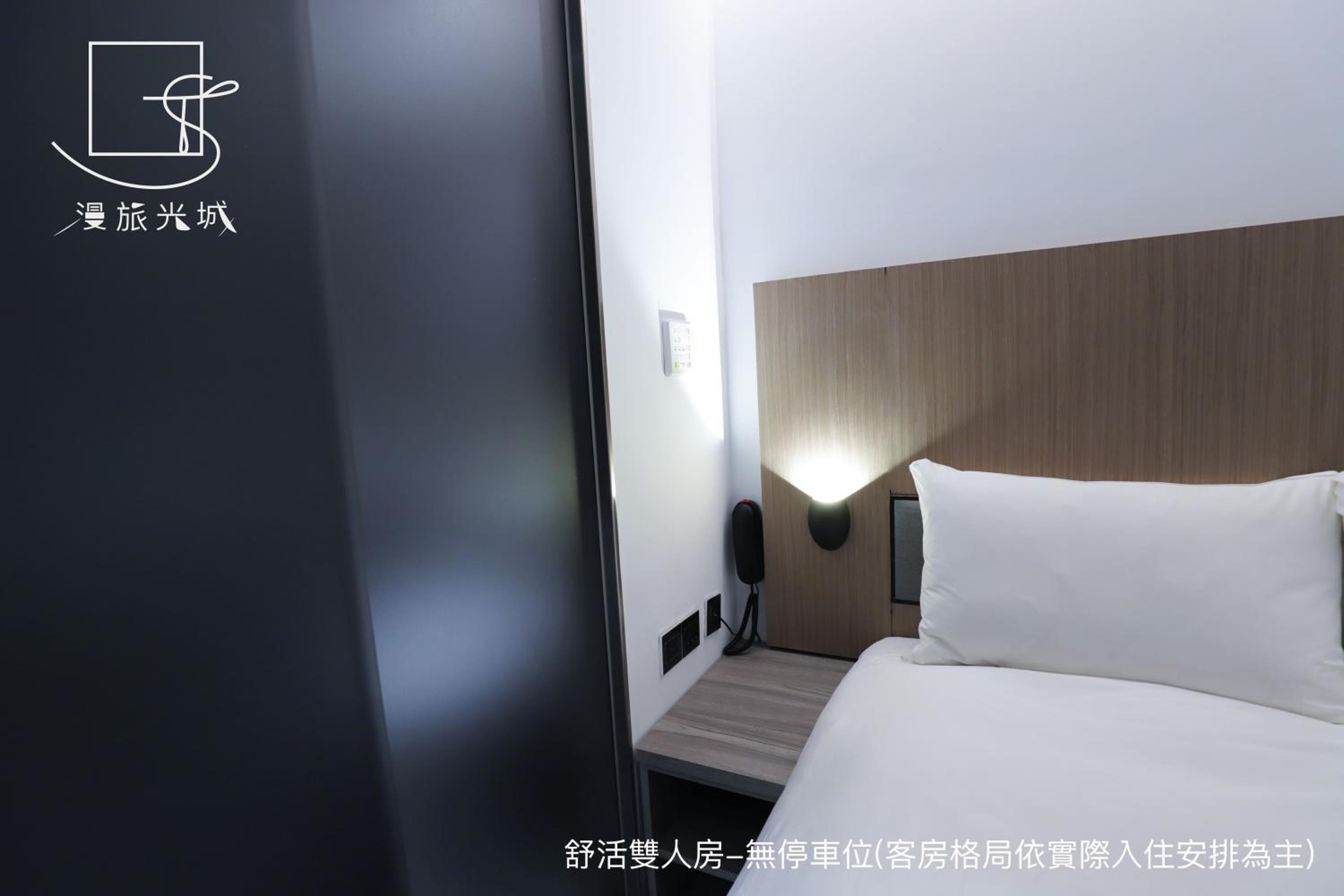 Economy Double Room - Photo 4