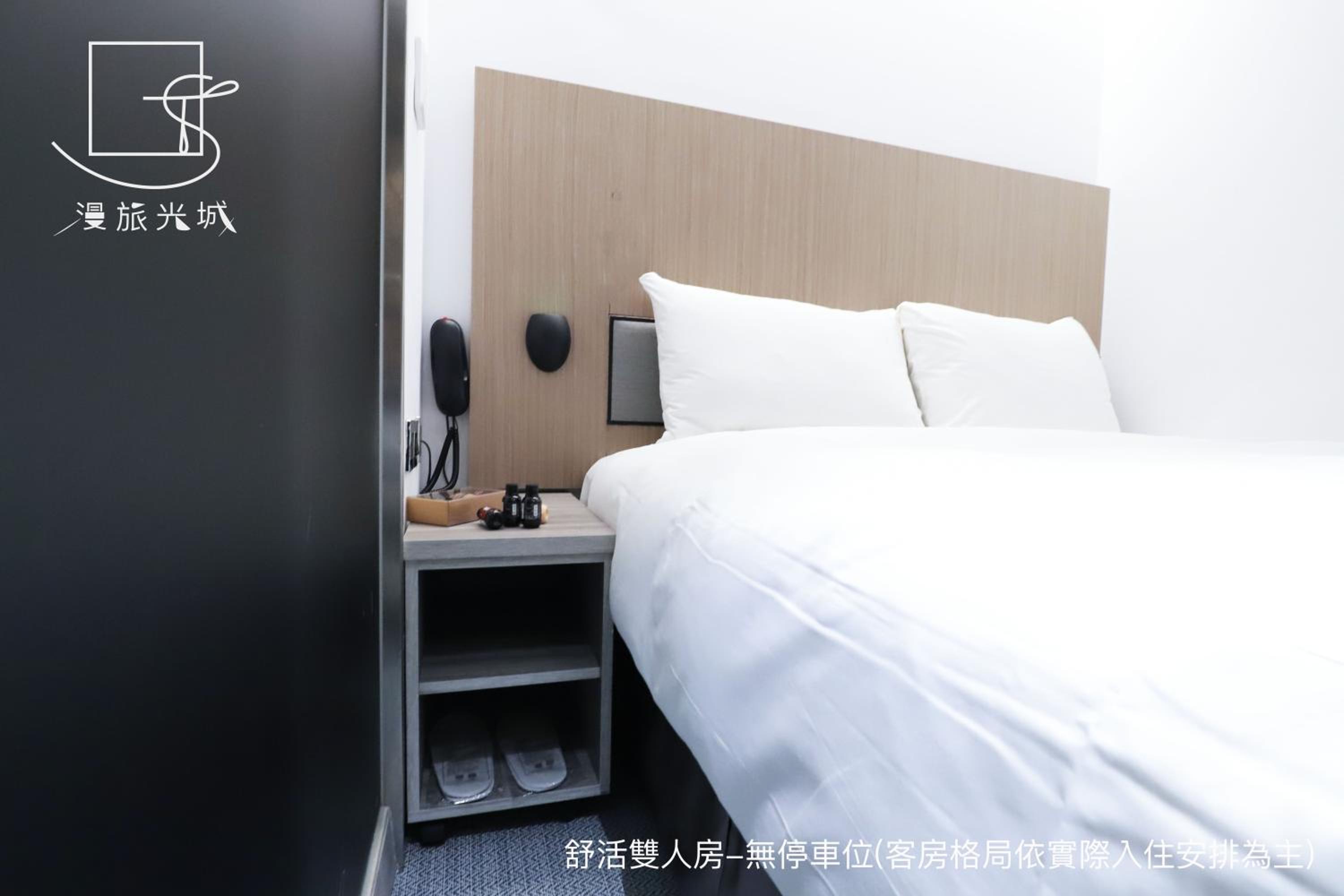Economy Double Room - Photo 12