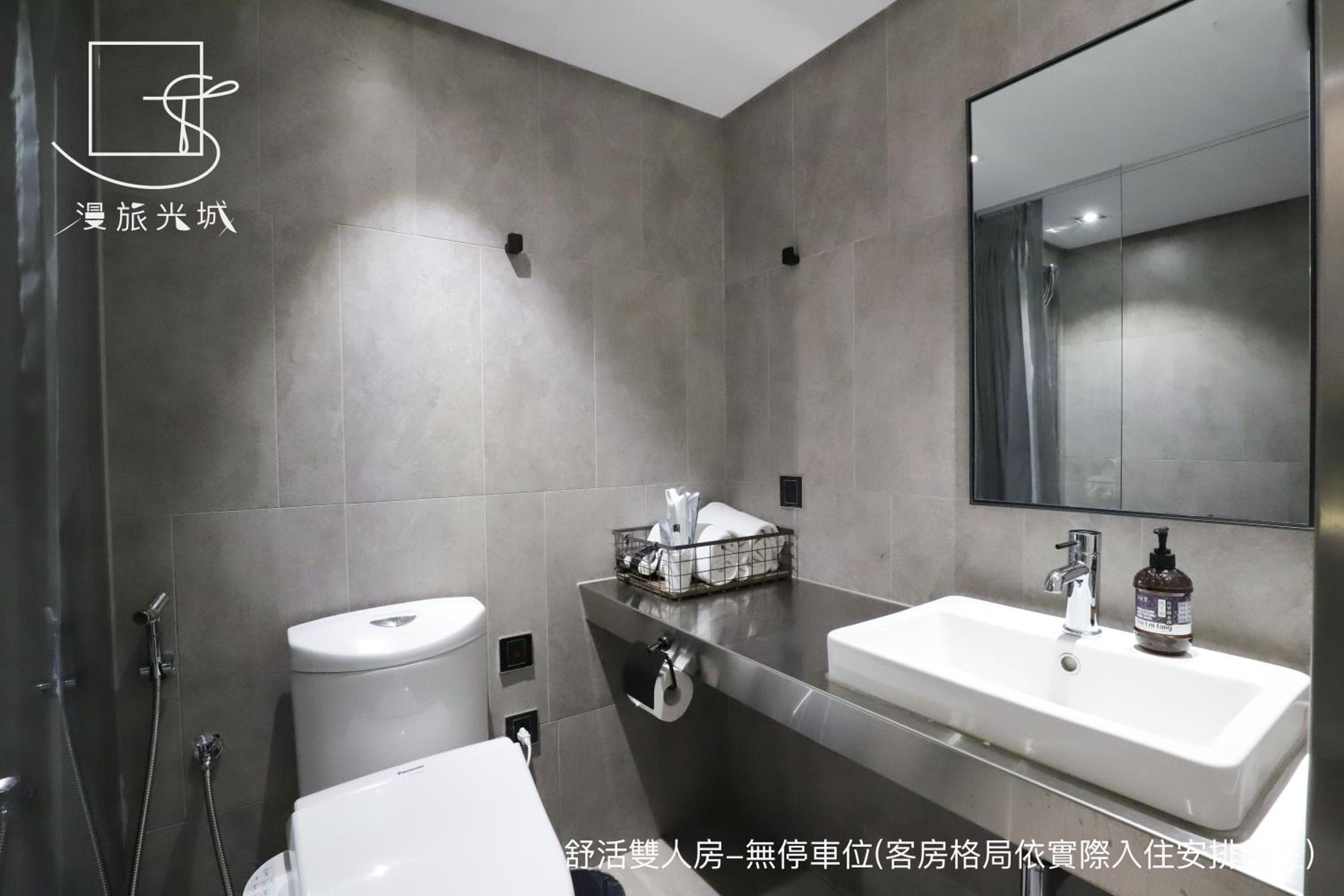 Economy Double Room - Photo 6
