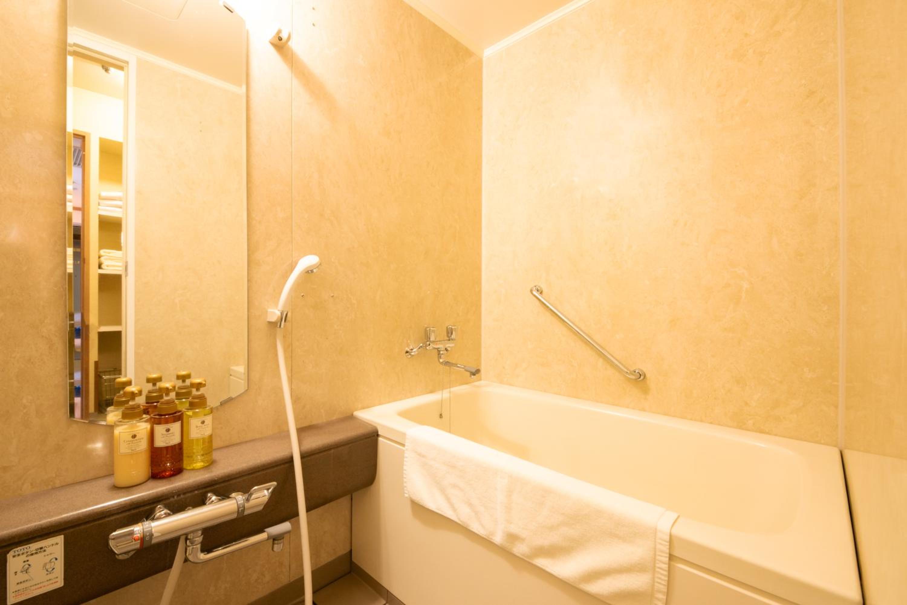 Japanese-Style Room - Non-Smoking - Photo 2