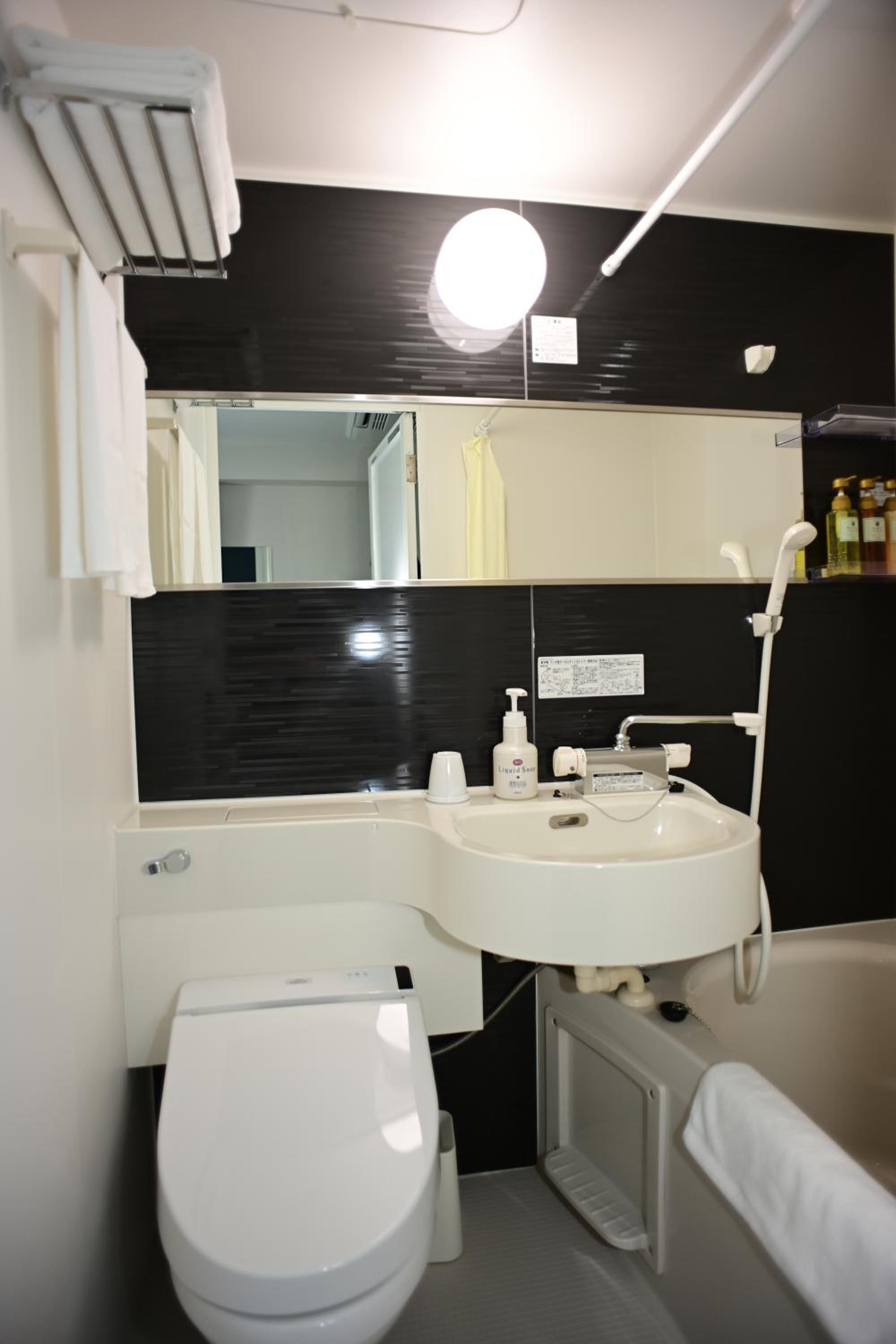 Twin Room - Photo 5