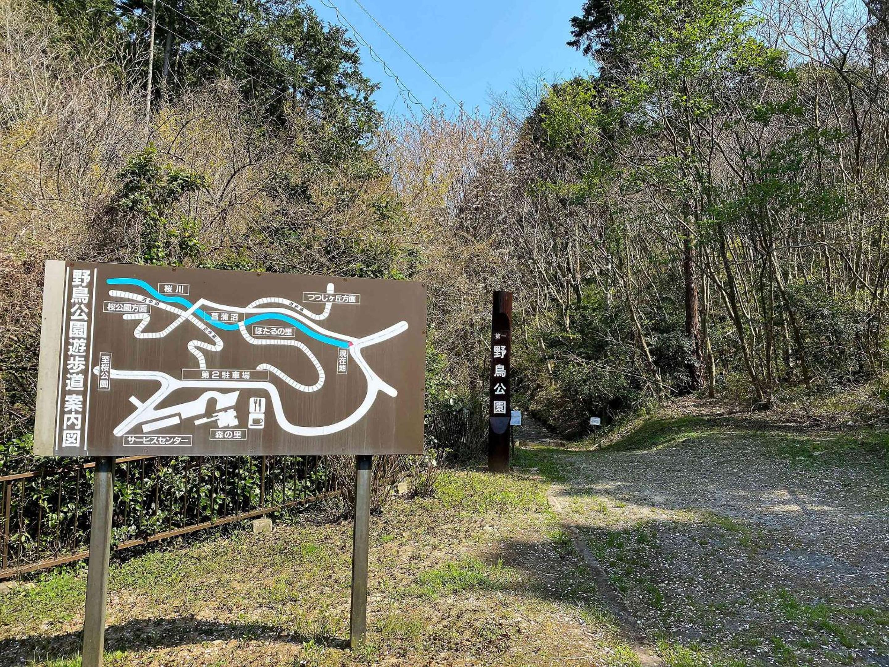 Vacation Home - Photo 35