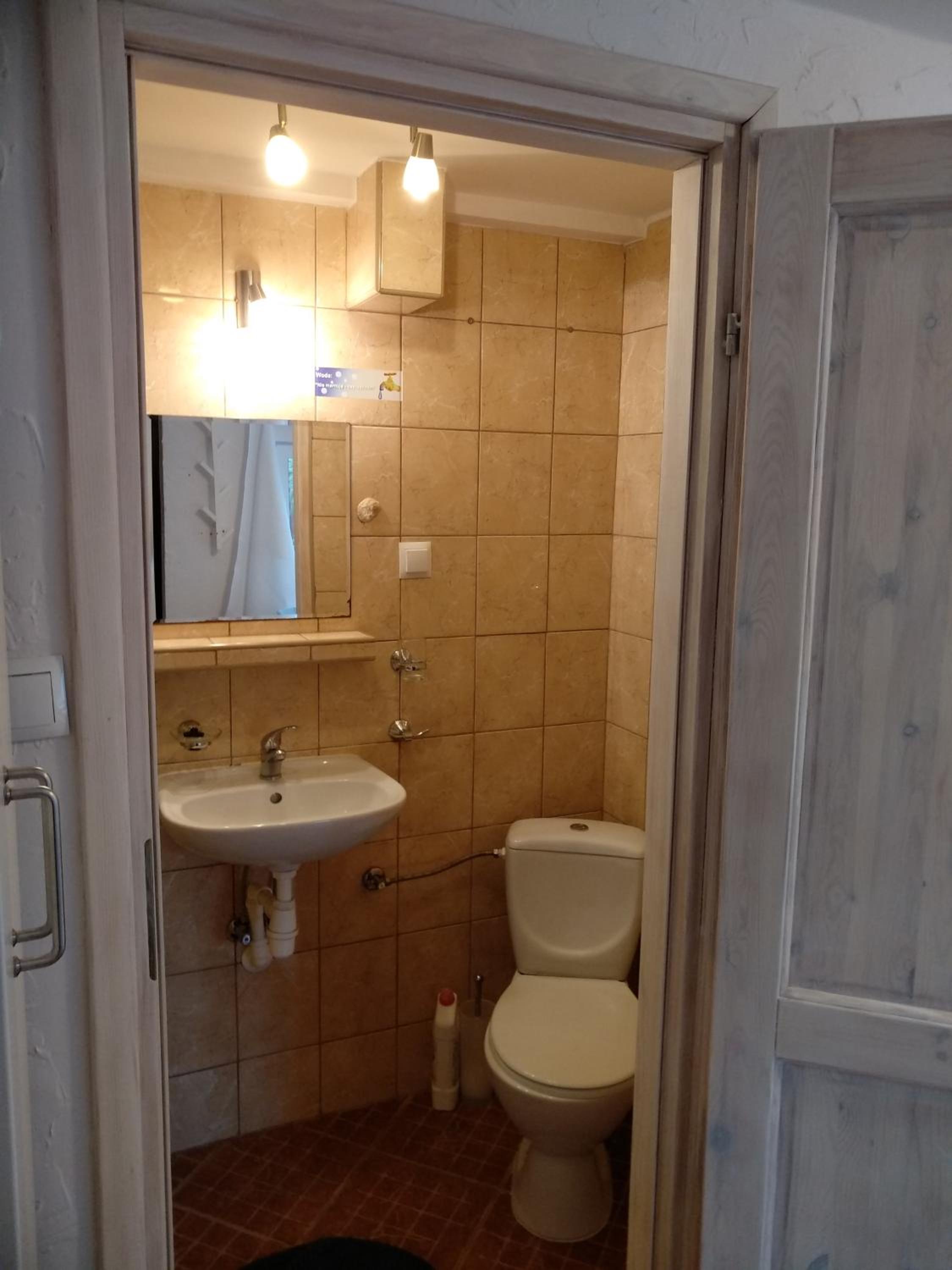 Double Room with Garden View photo 1