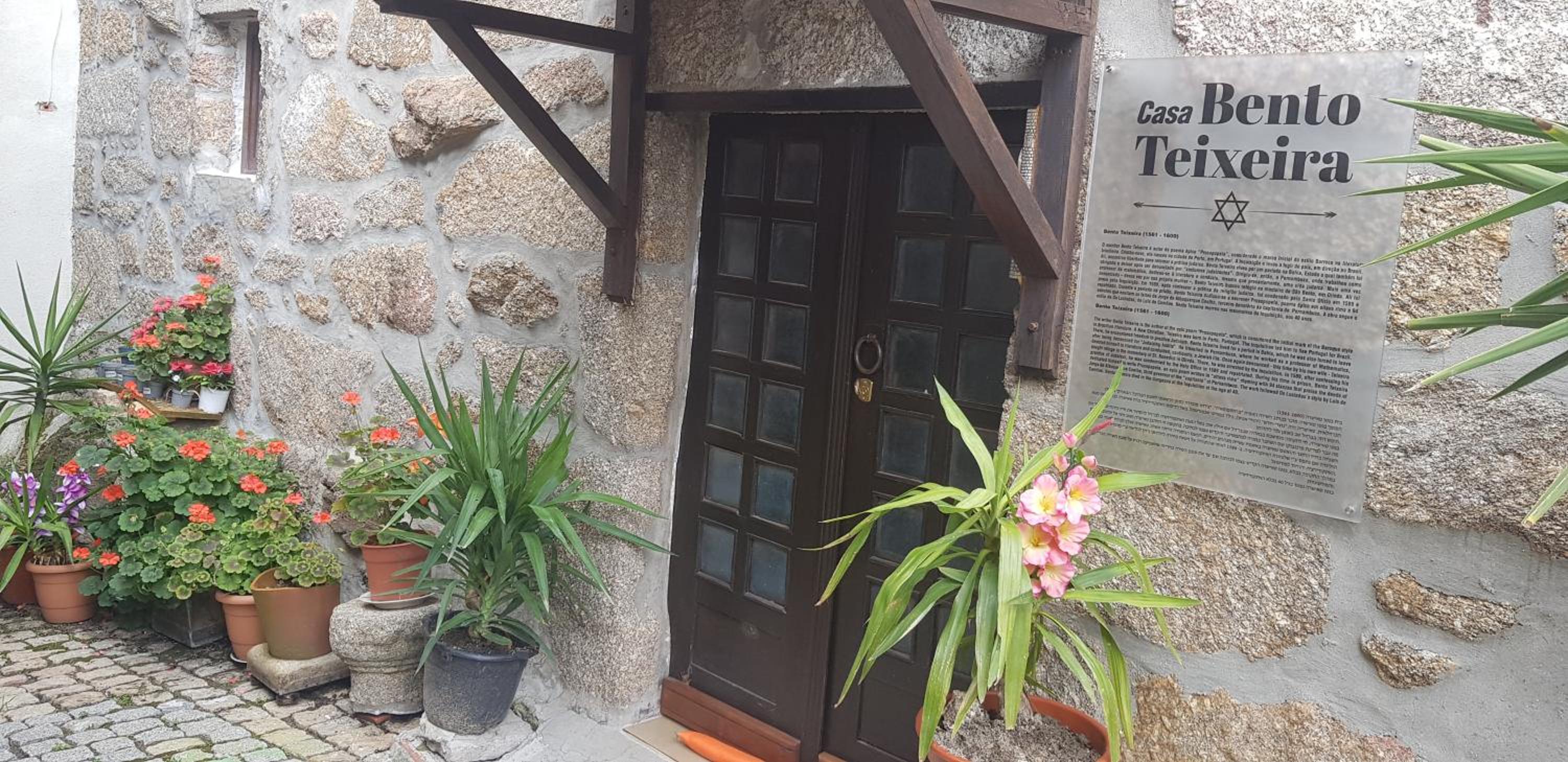 Vacation Home - Photo 115