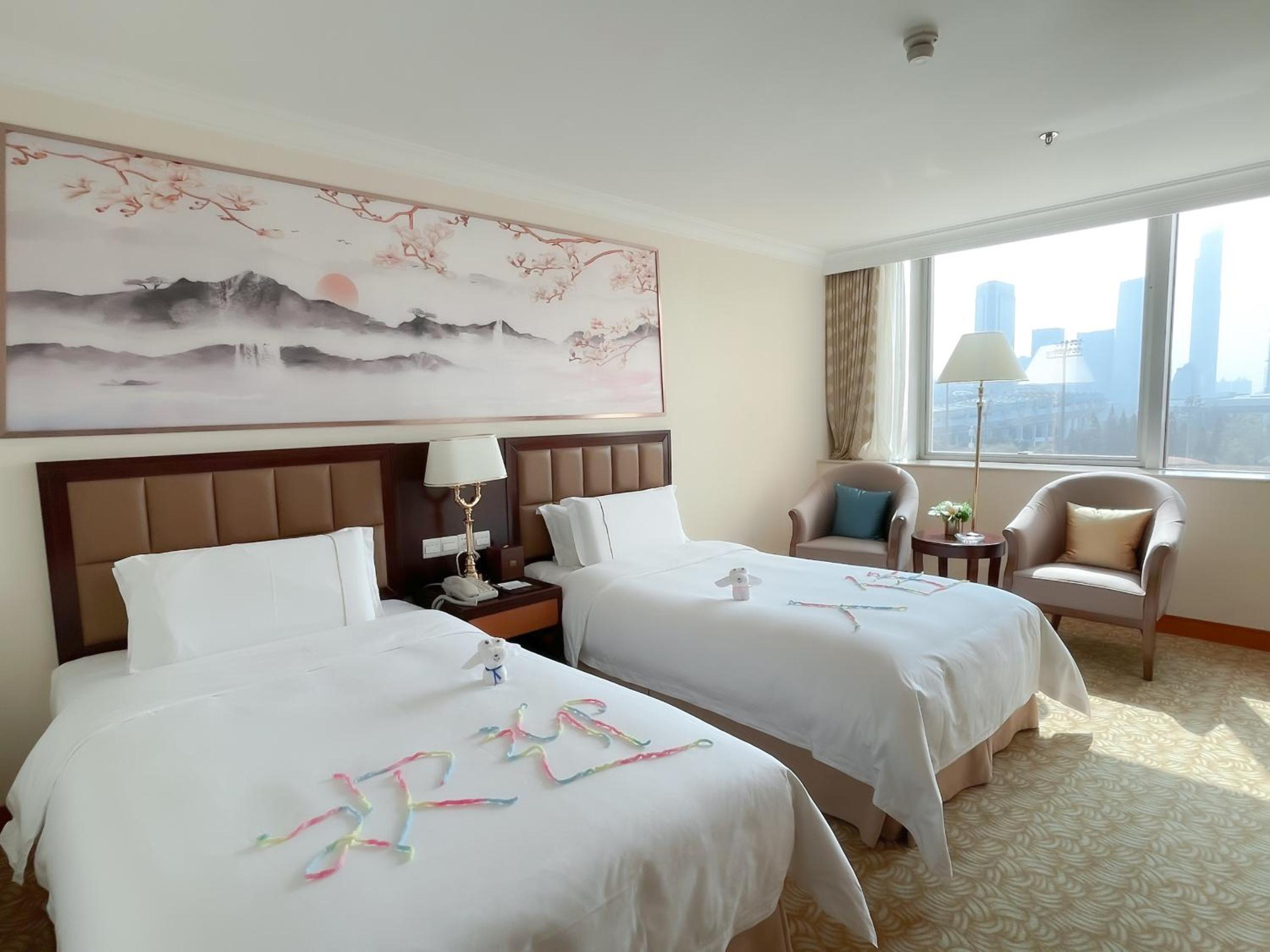 Business Twin Room - Photo 2
