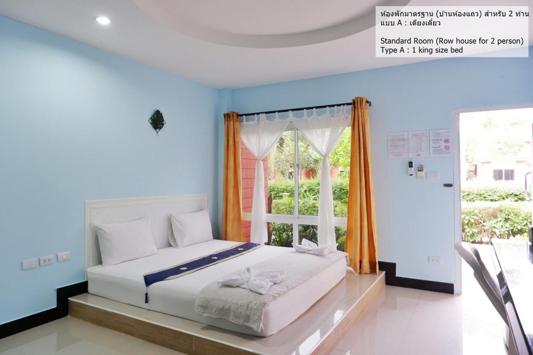 Standard King Room photo 2