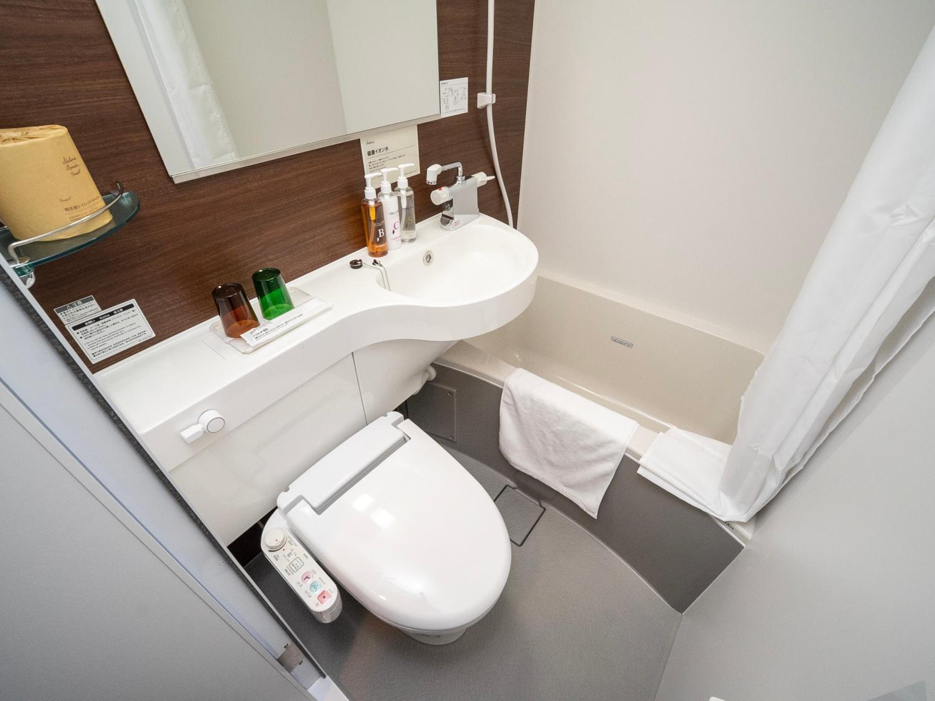 Twin Room - Photo 12