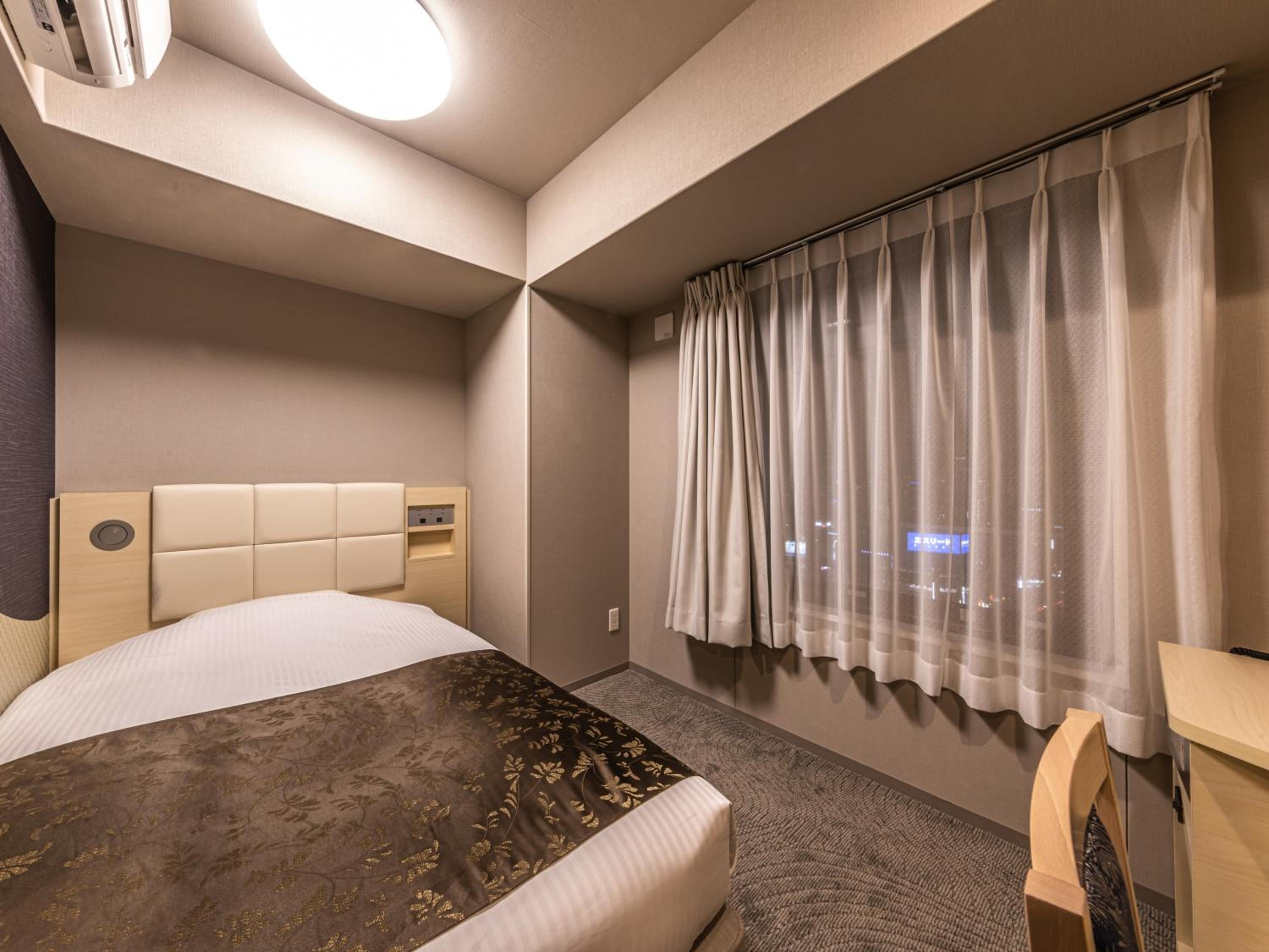 Single Room - Non-Smoking photo 1