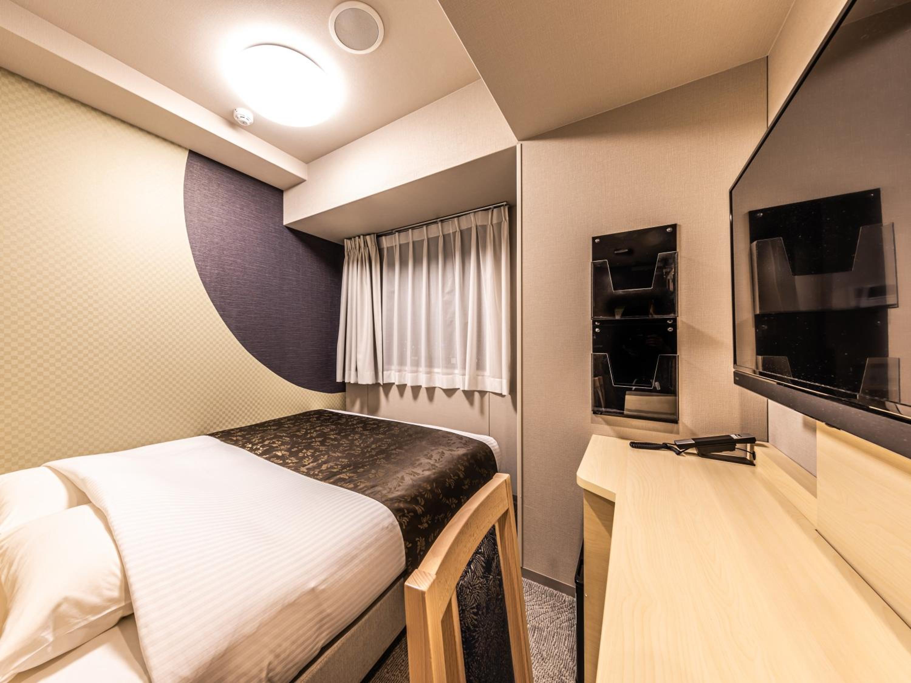 Double Room for Single Use - Non-Smoking photo 1