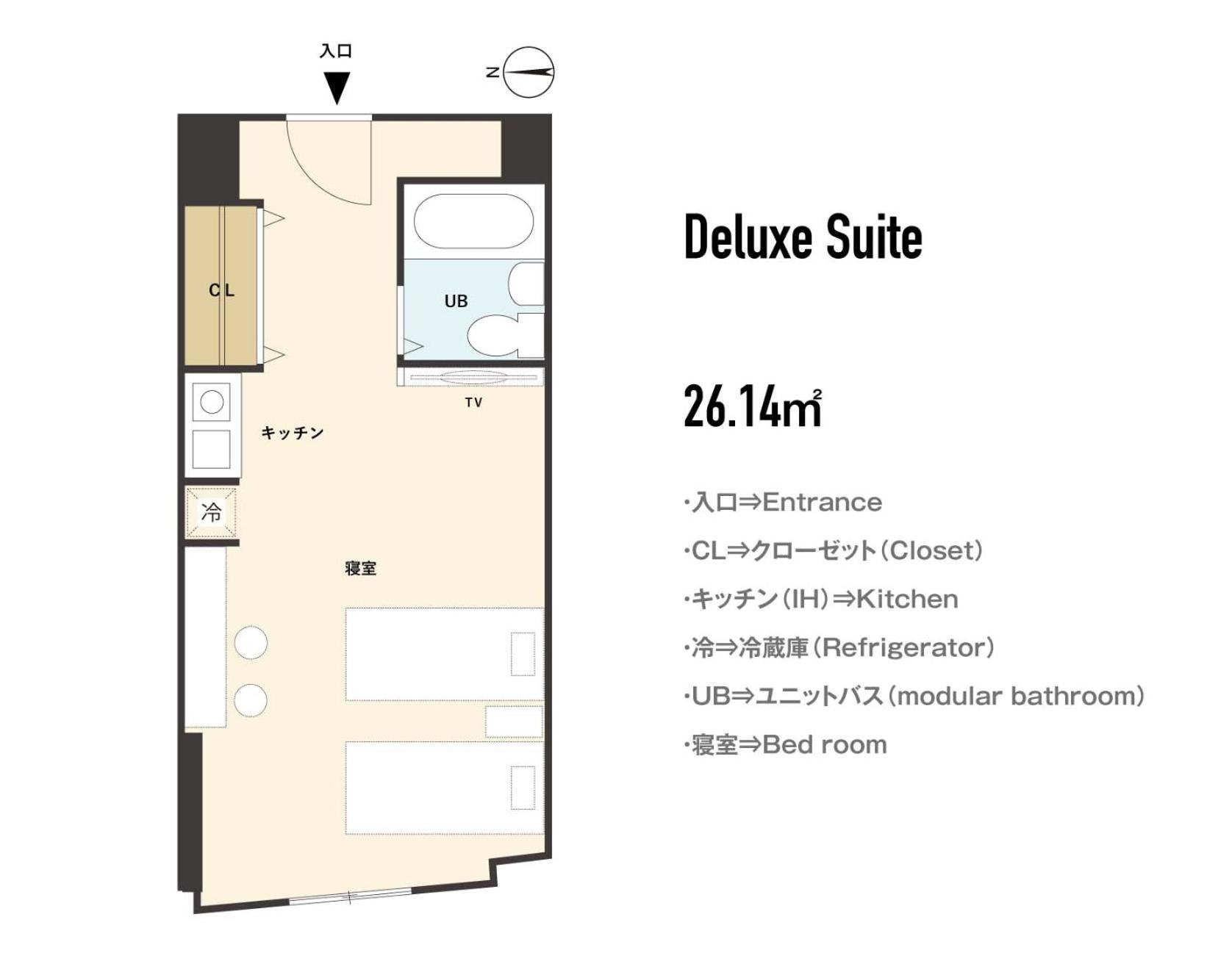 Deluxe Suite