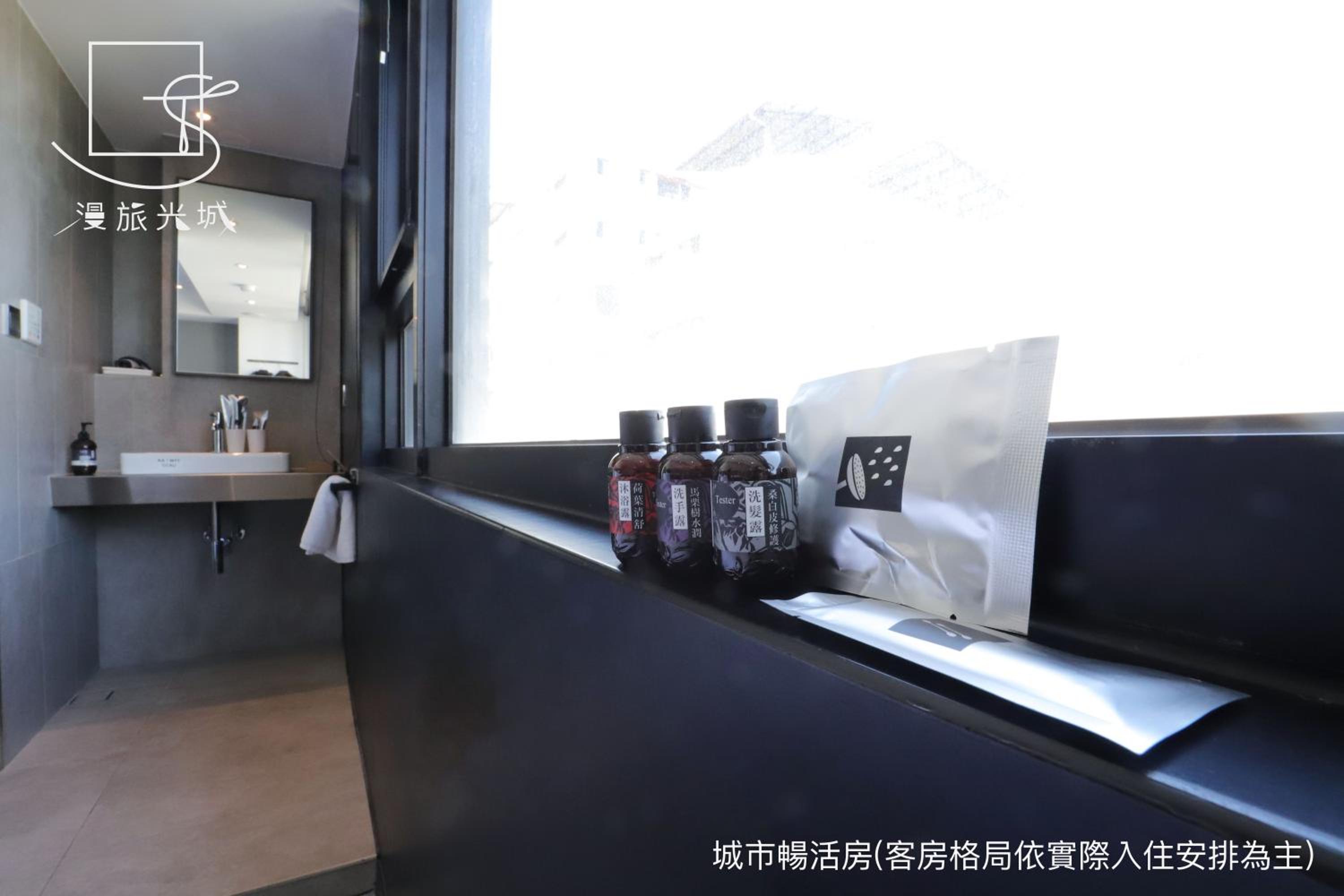 Superior Double Room - Photo 10
