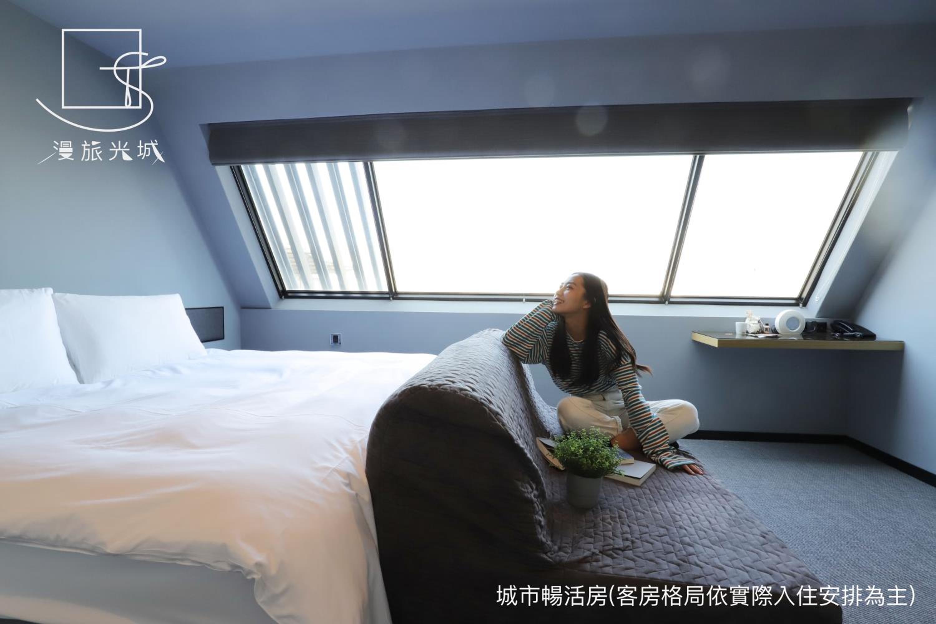 Superior View Room - Photo 4