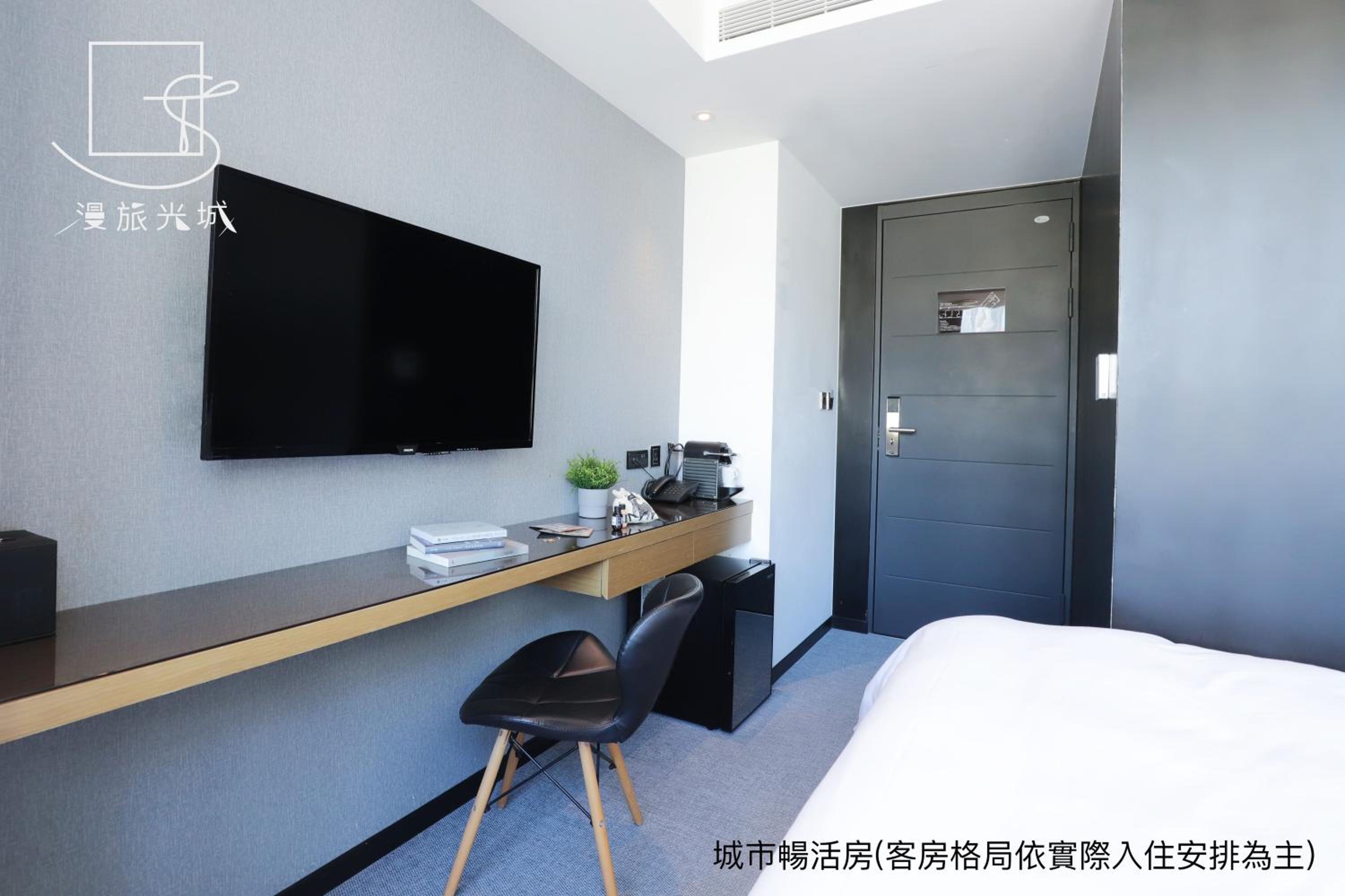 Superior Double Room - Photo 9