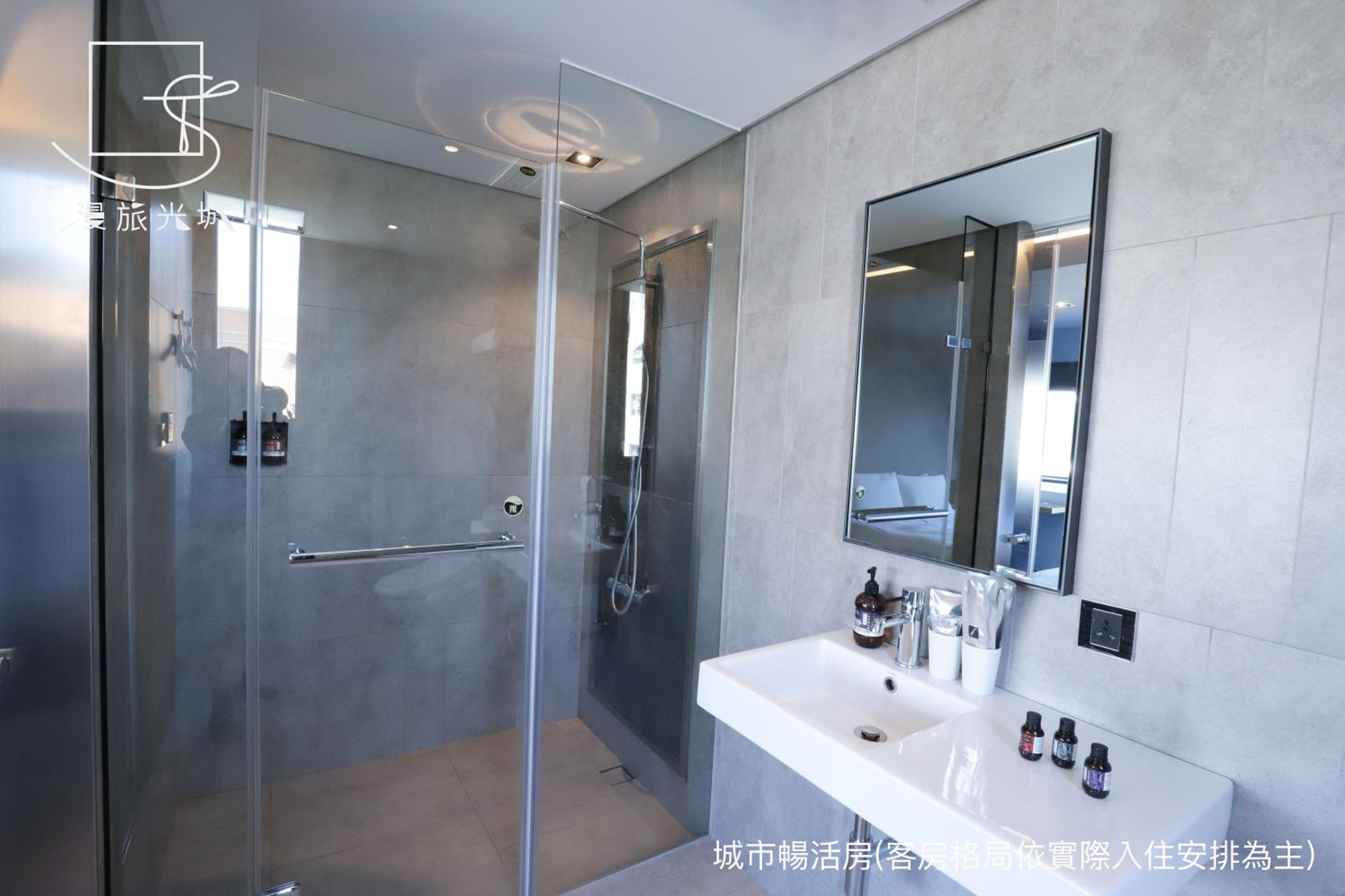 Superior View Room - Photo 6