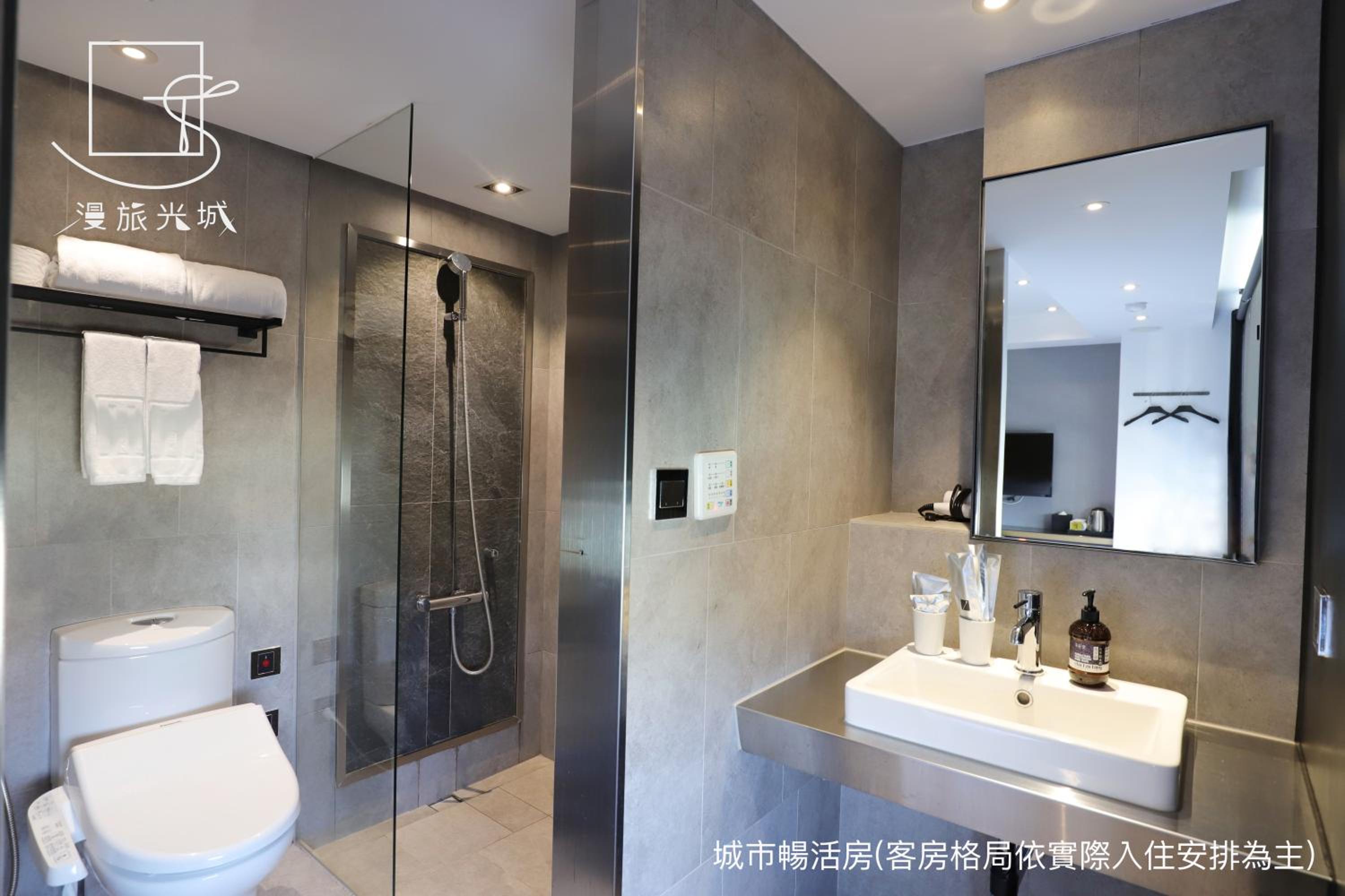 Superior Double Room - Photo 11