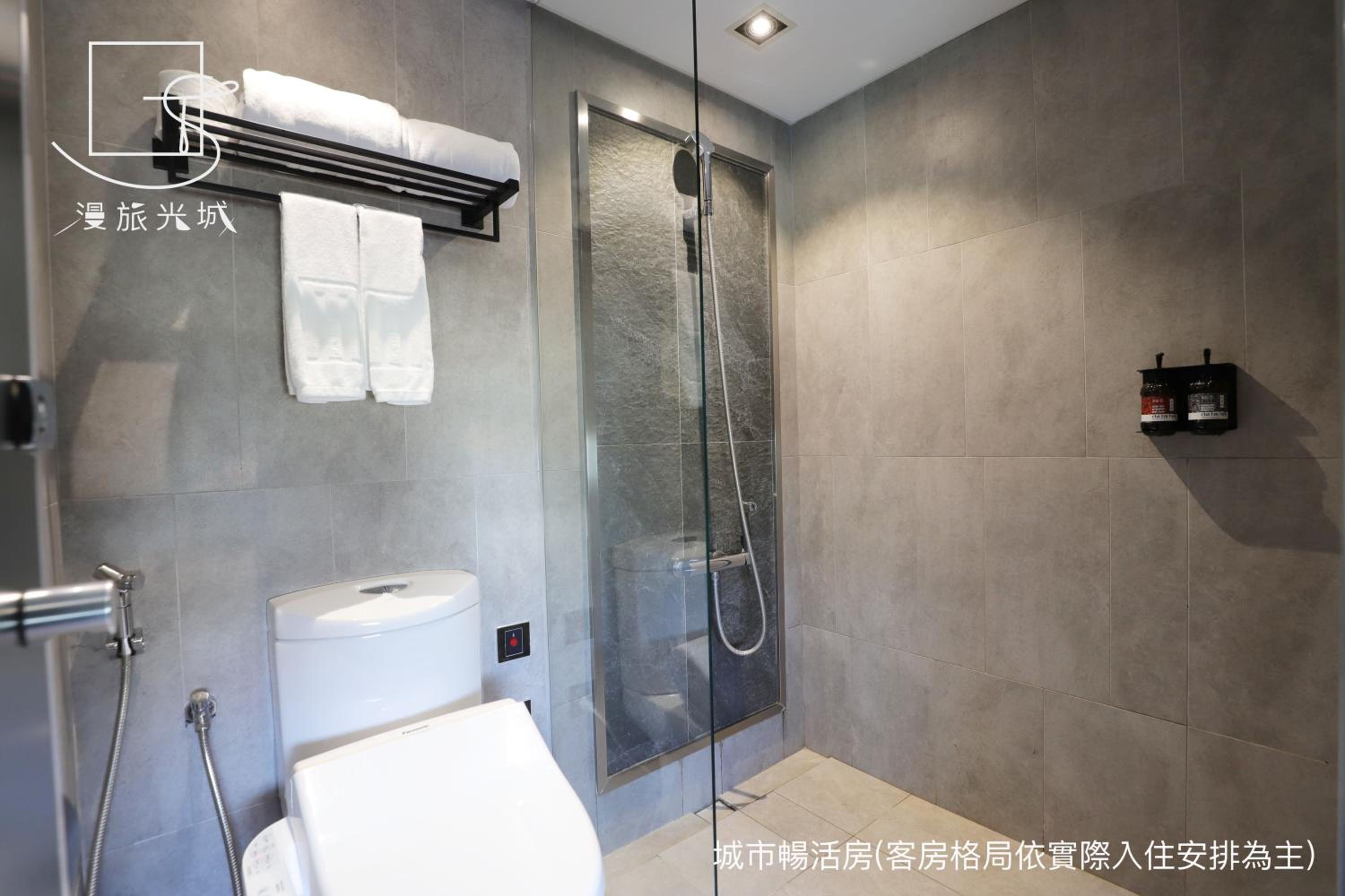 Superior Double Room - Photo 12