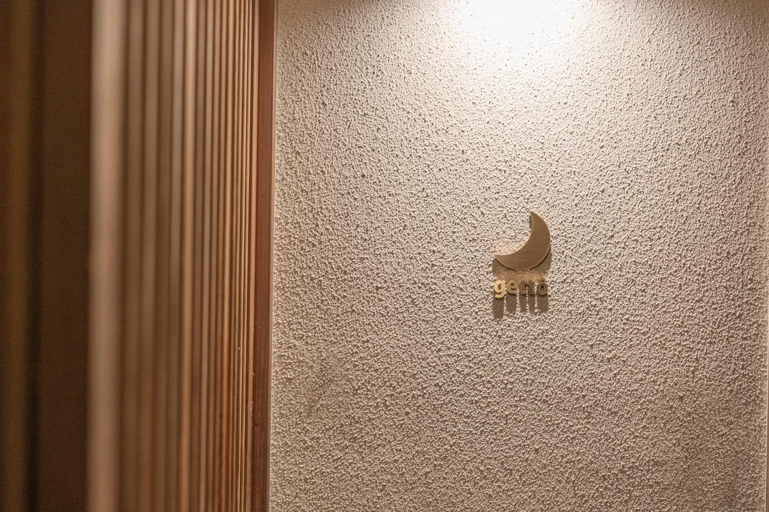 Three-Bedroom House - Photo 4