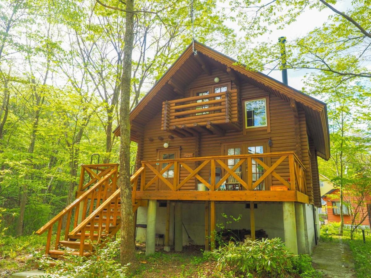 Holiday Home photo 1