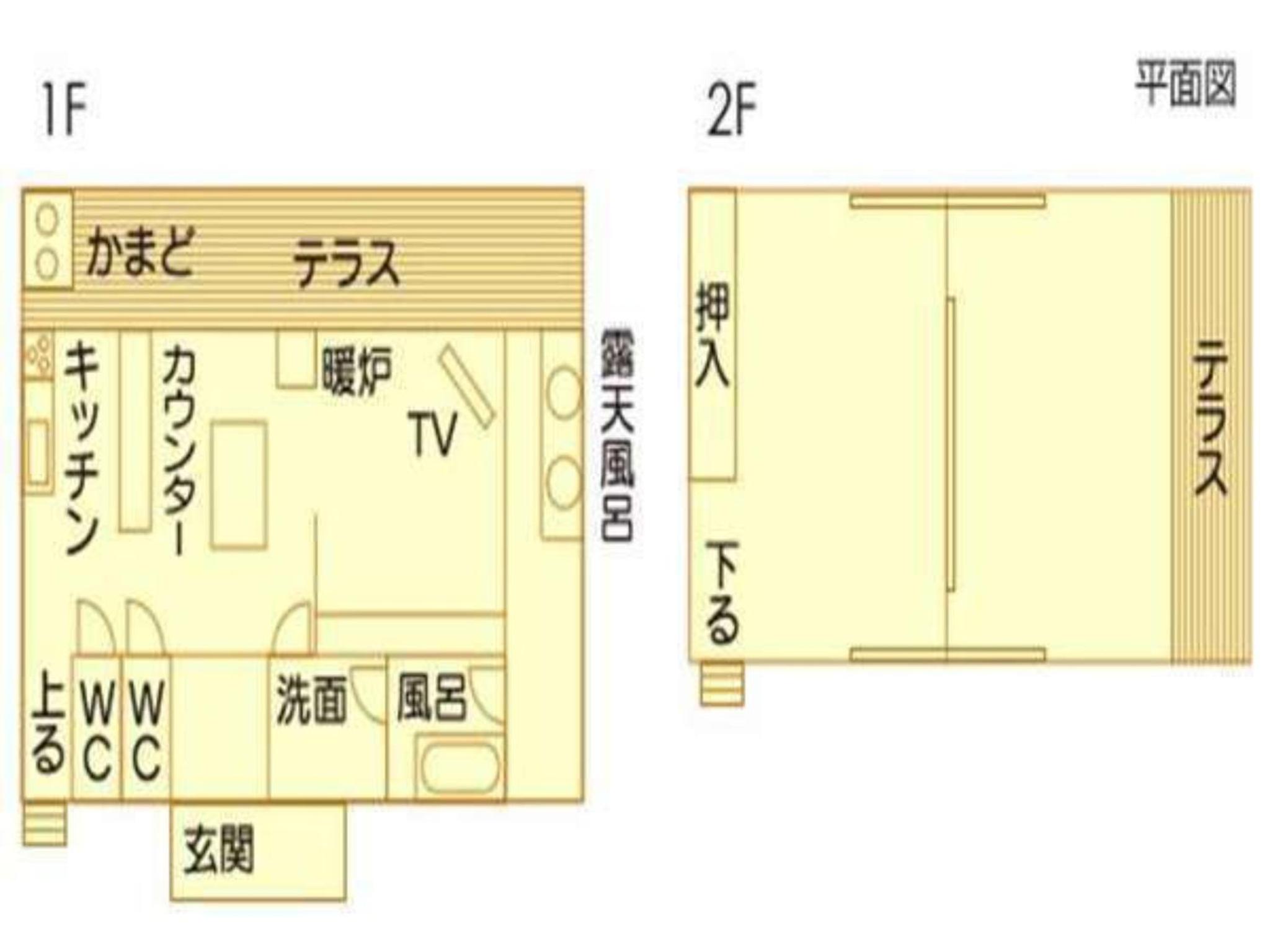 Vacation Home - Photo 3