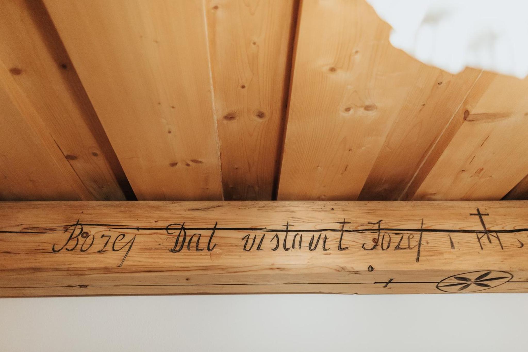 Vacation Home - Photo 37