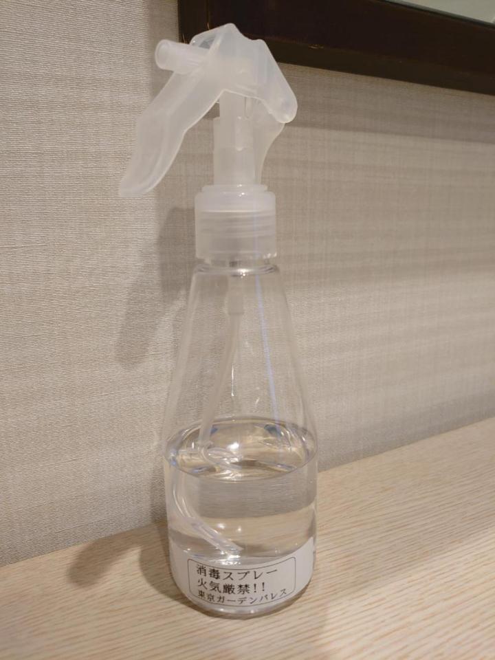 Double Room - Non-Smoking