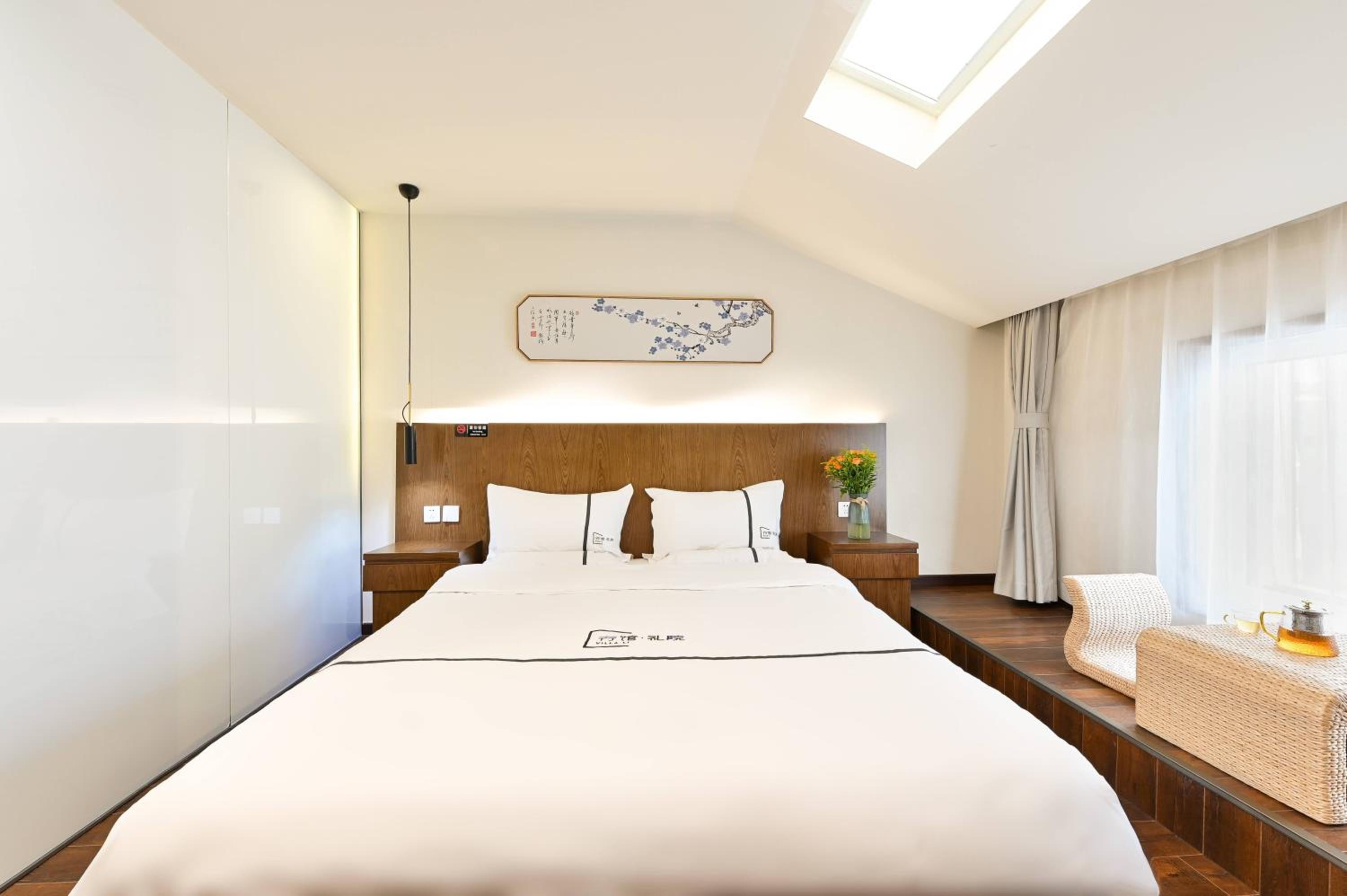 Skylight Double Room - Photo 4