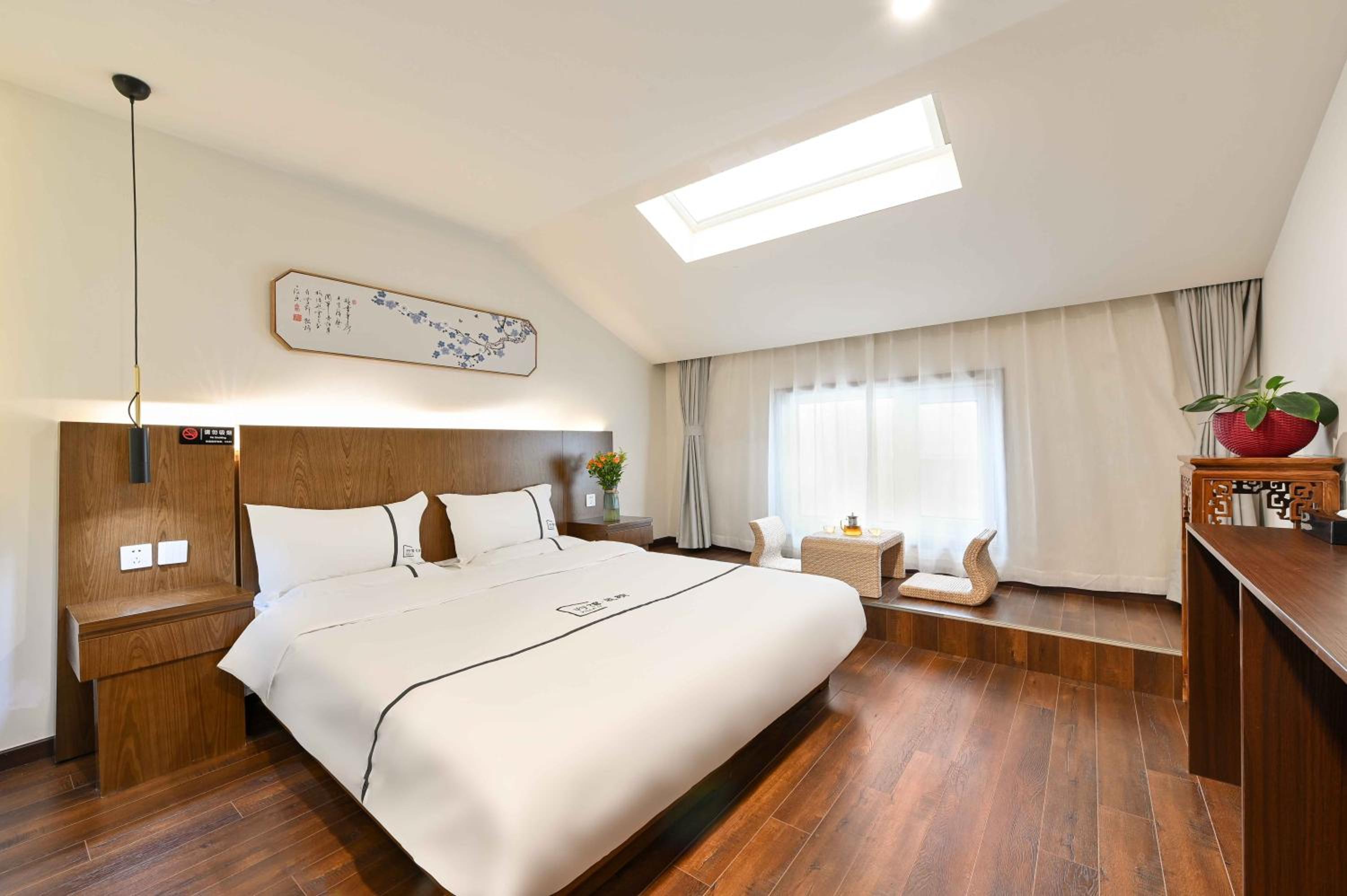 Skylight Double Room - Photo 1