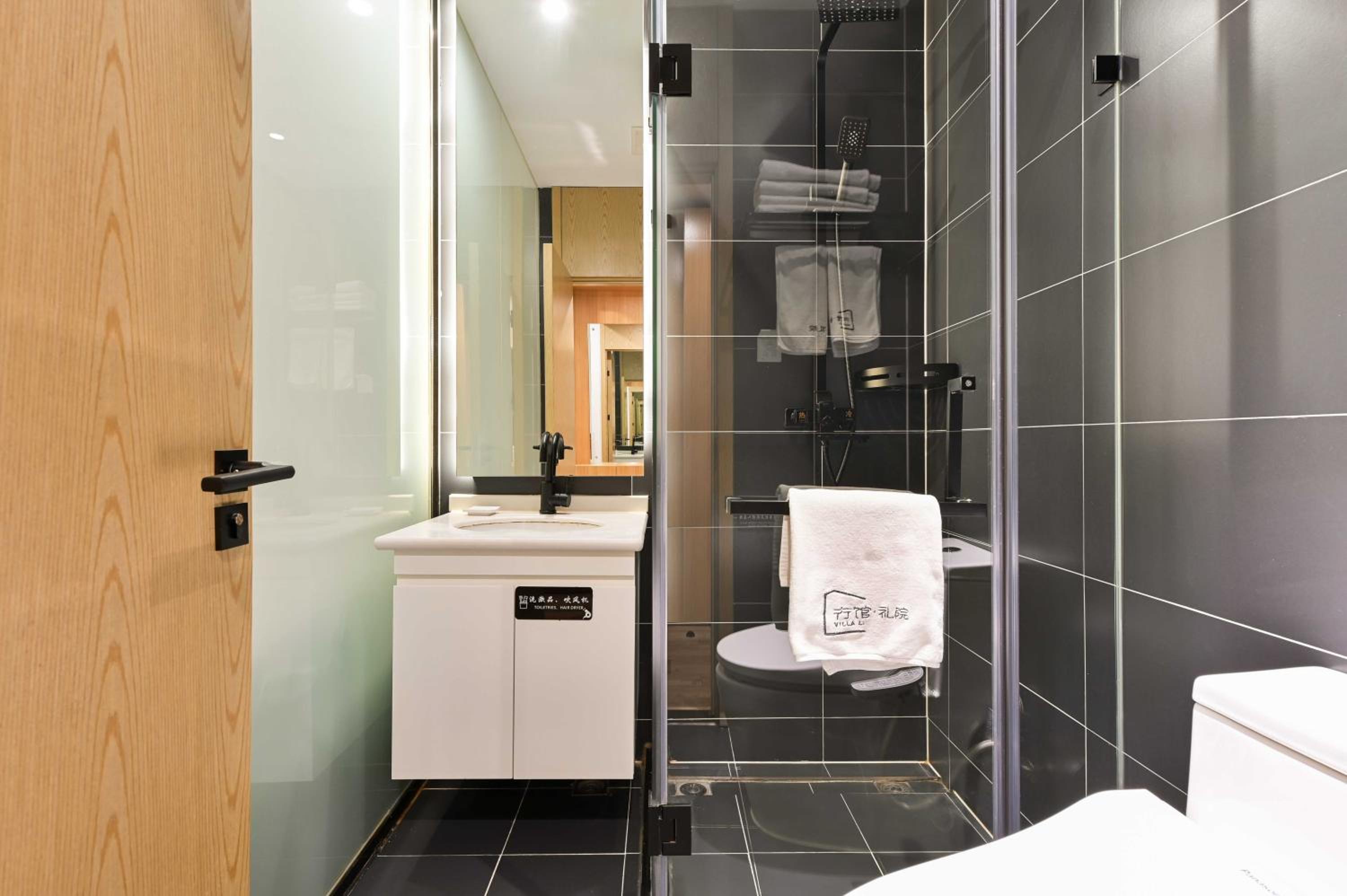 Triple Room（No Window) - Photo 2