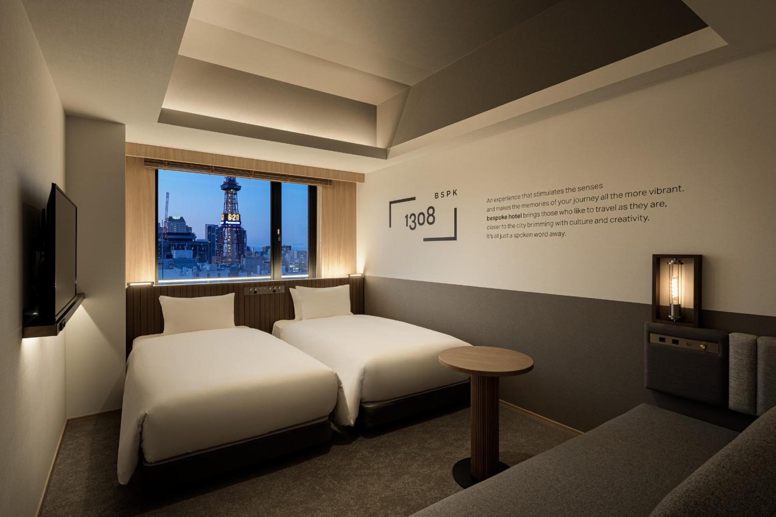 Standard Twin Room - Photo 1