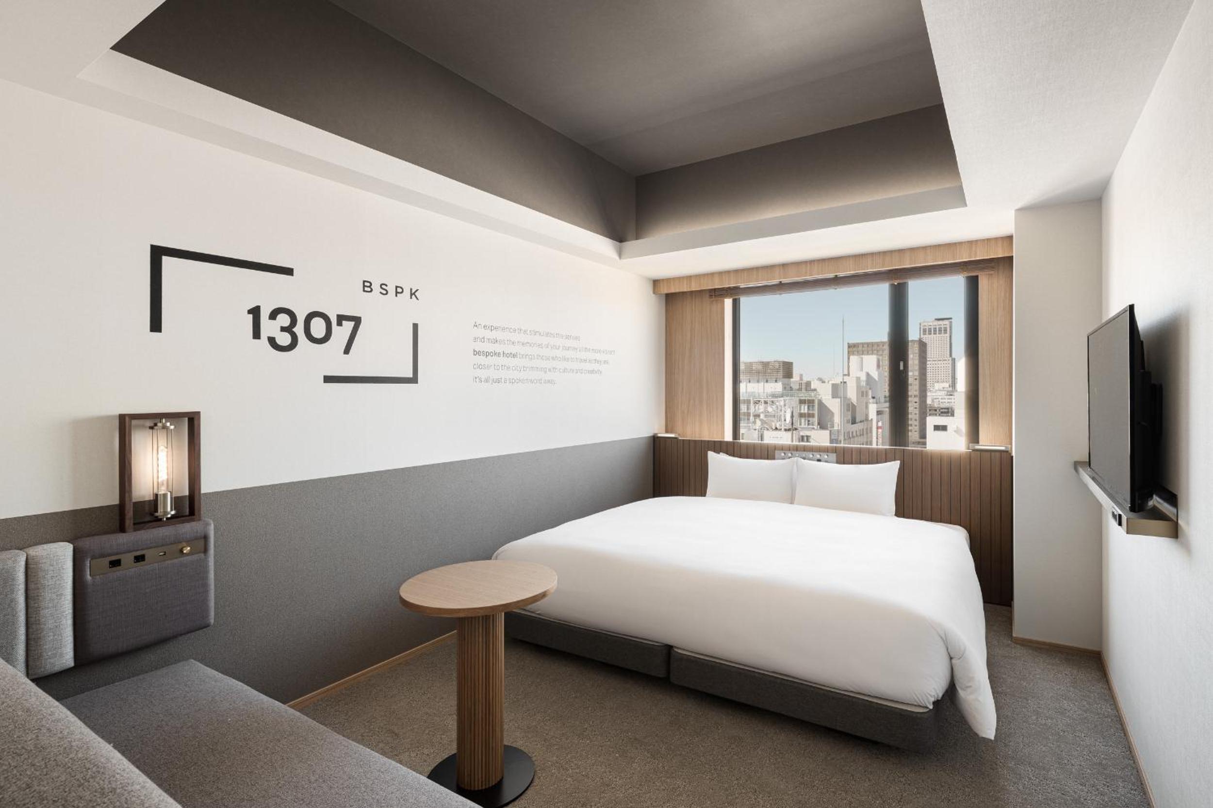 Superior King Double Room - Photo 1