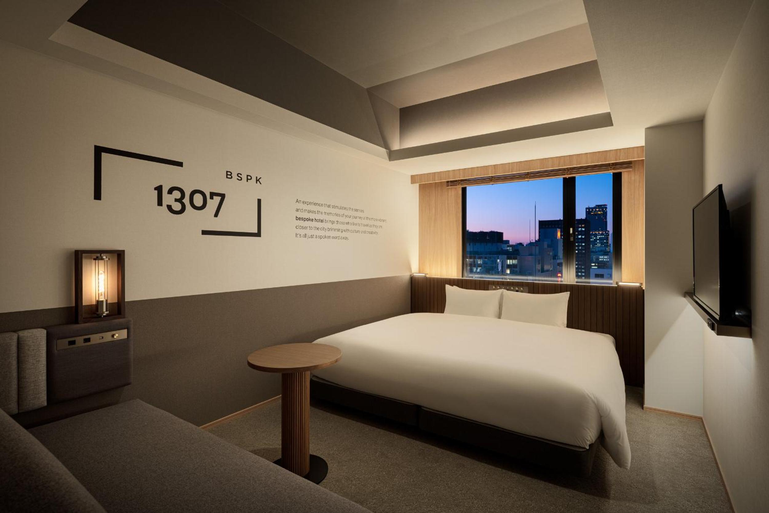 Superior King Double Room - Photo 4