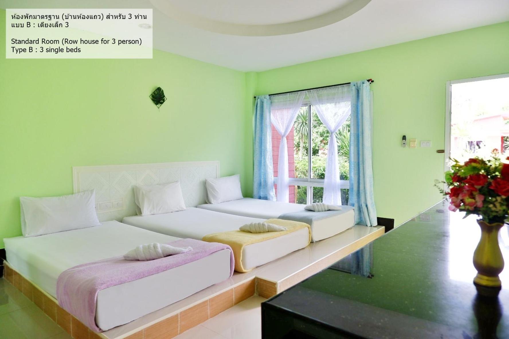 Standard Triple Room photo 3