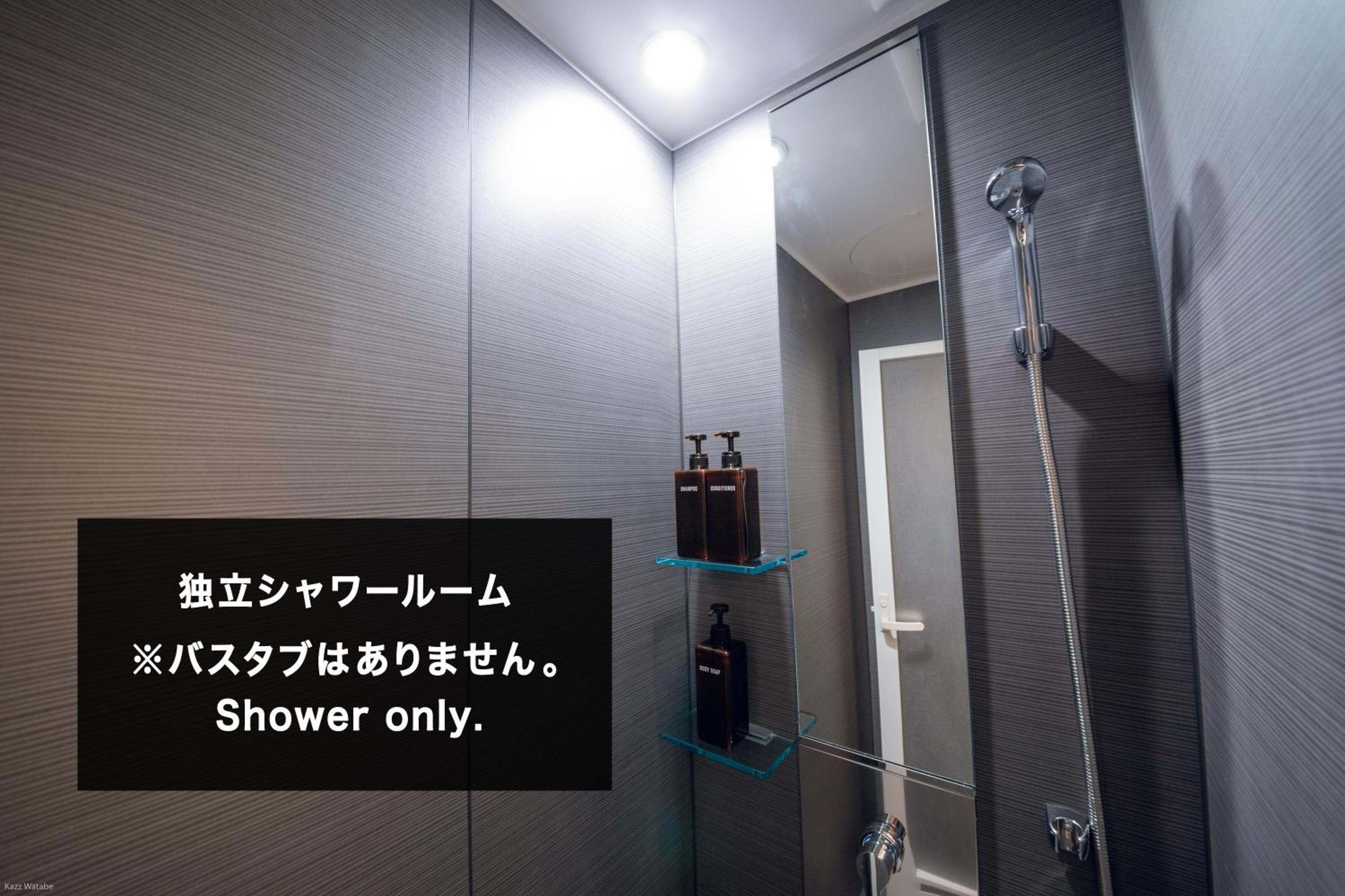 Comfort Quadruple Room - No Cleaning for Consecutive Night Stays - Photo 9